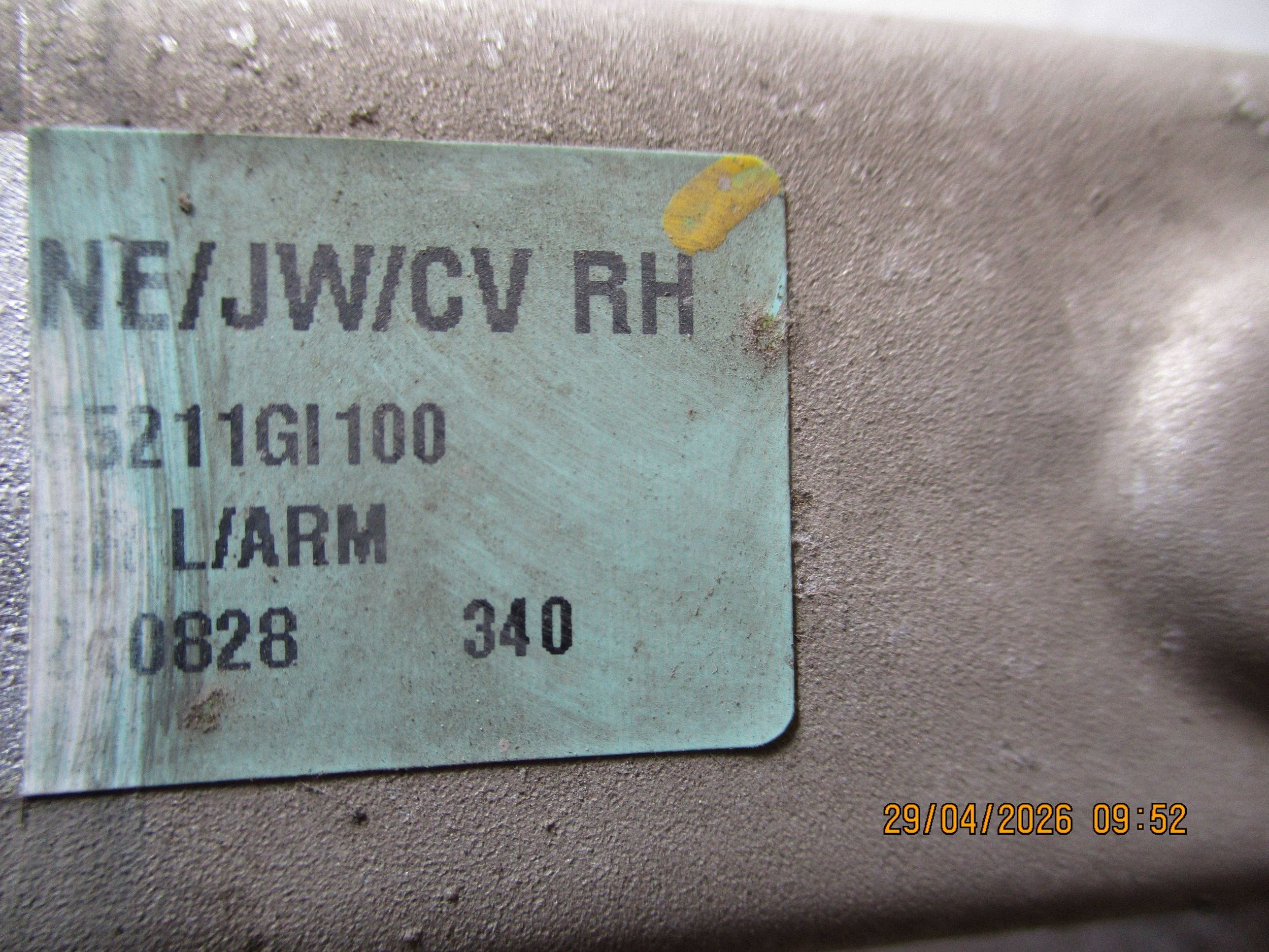 arm rear KIA EV6 55211-GI1000 right