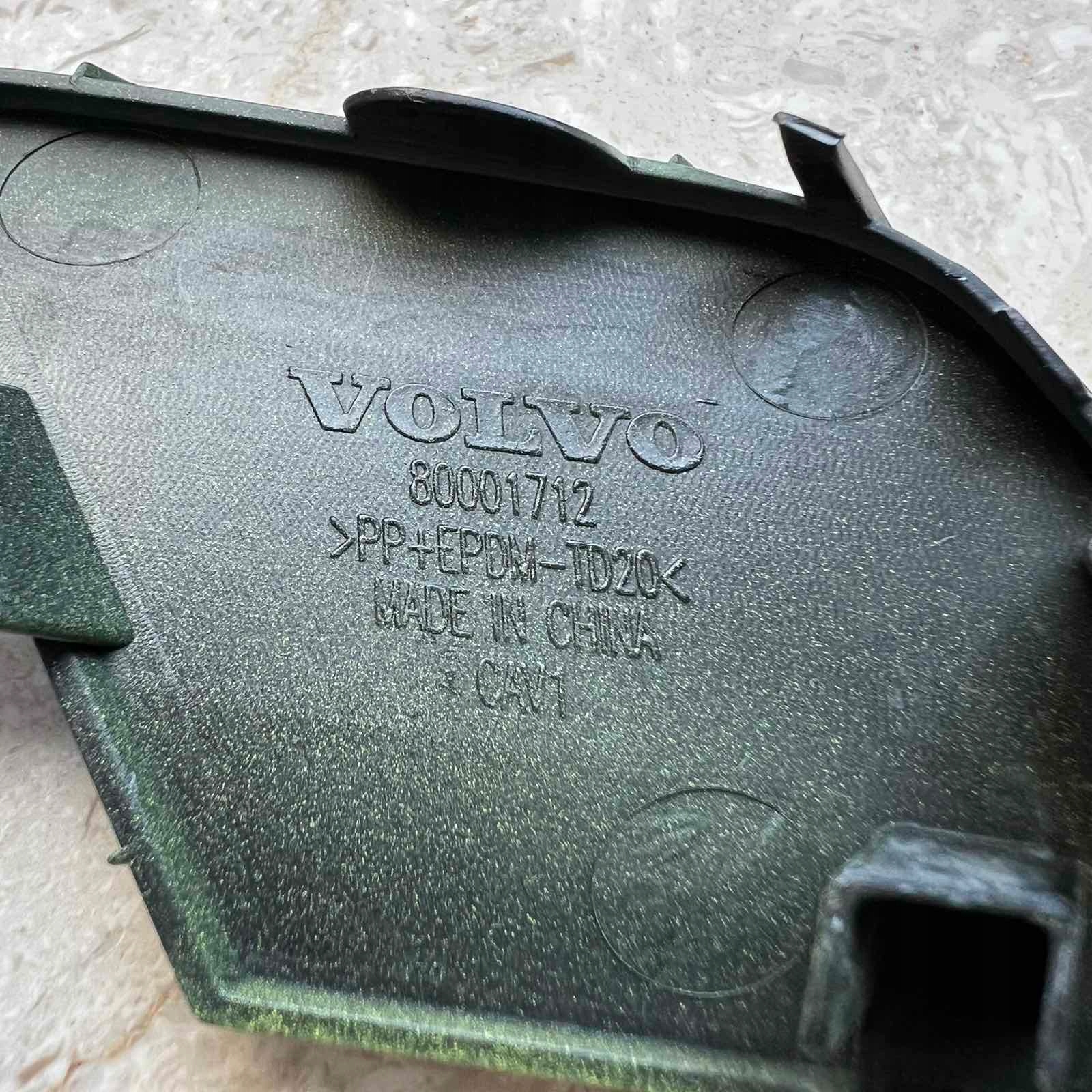 VOLVO EX30 EX-30 2023->spoiler bumper front 80001712