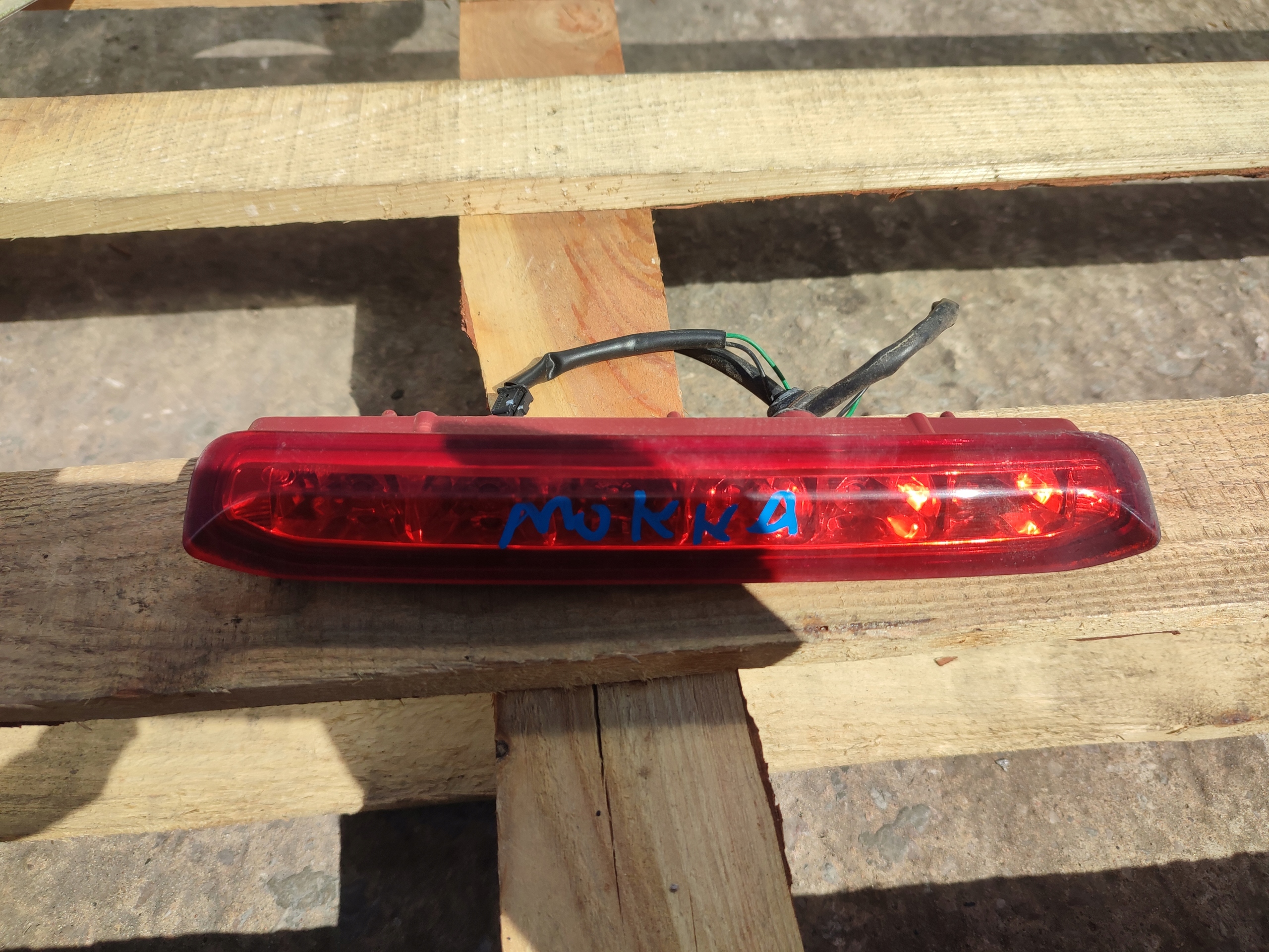 light STOP third brake light OPEL MOKKA 95151129