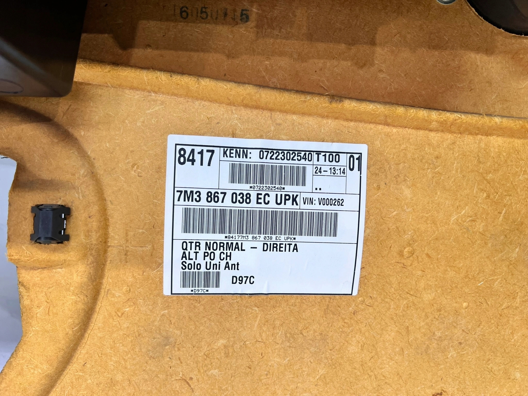 boot upholstery VW SHARAN 7M3867038EC