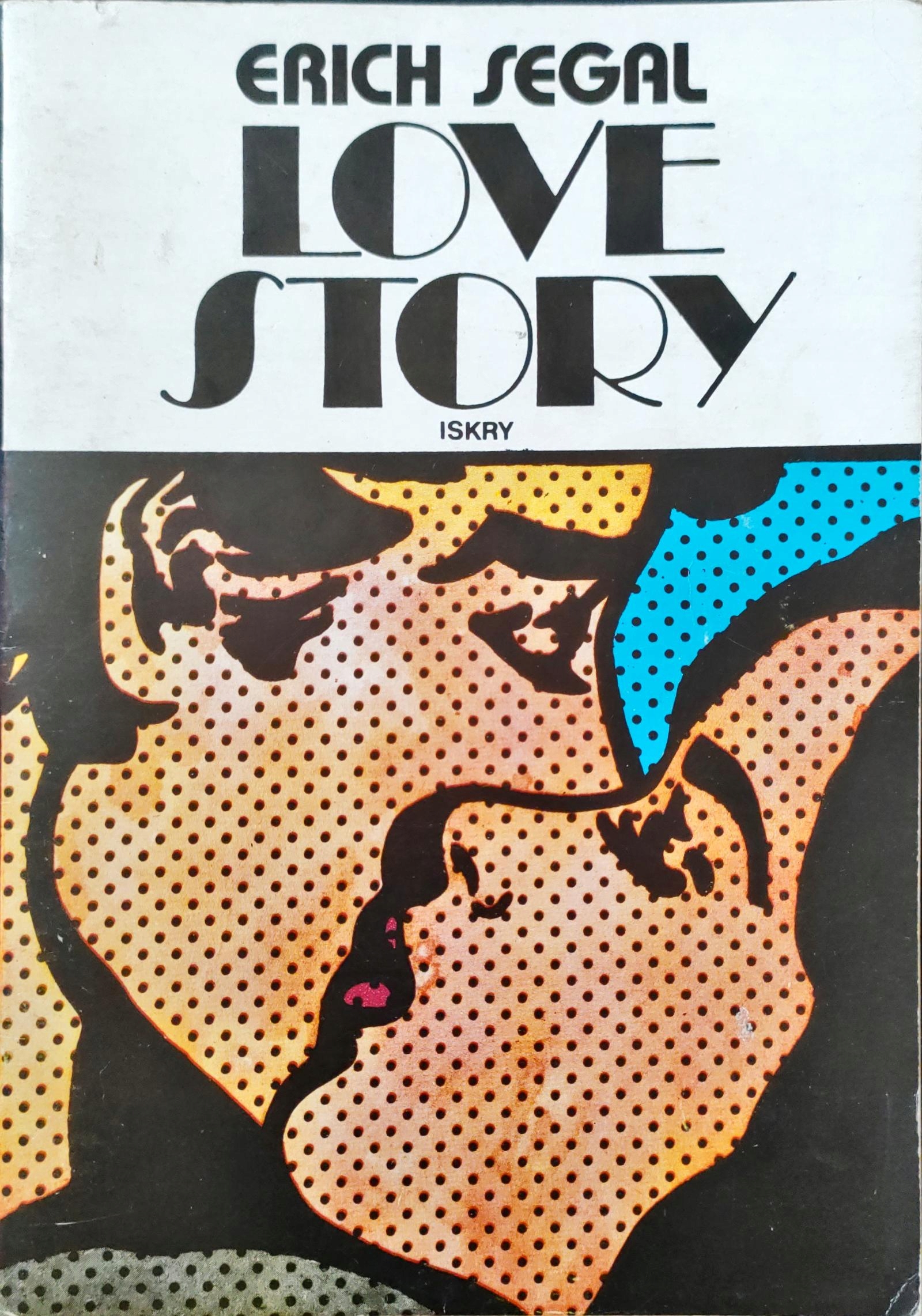 LOVE STORY Erich Segal
