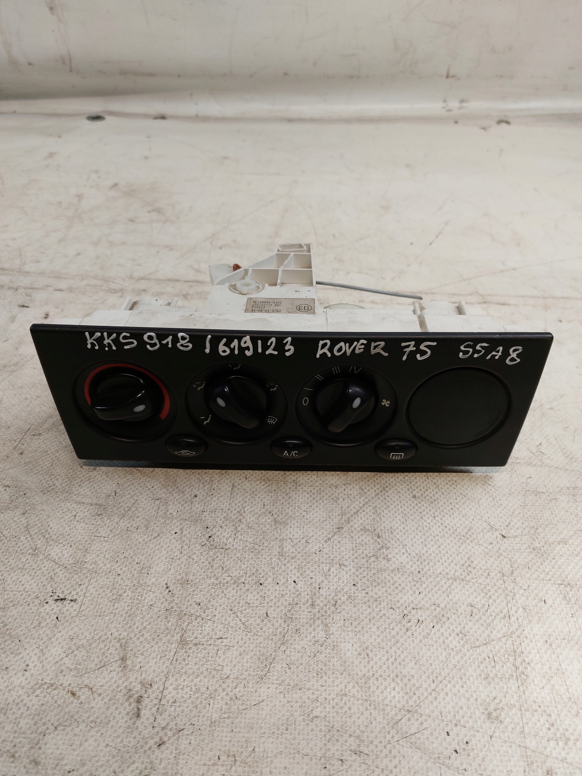 PANEL des lüfters ROVER 75