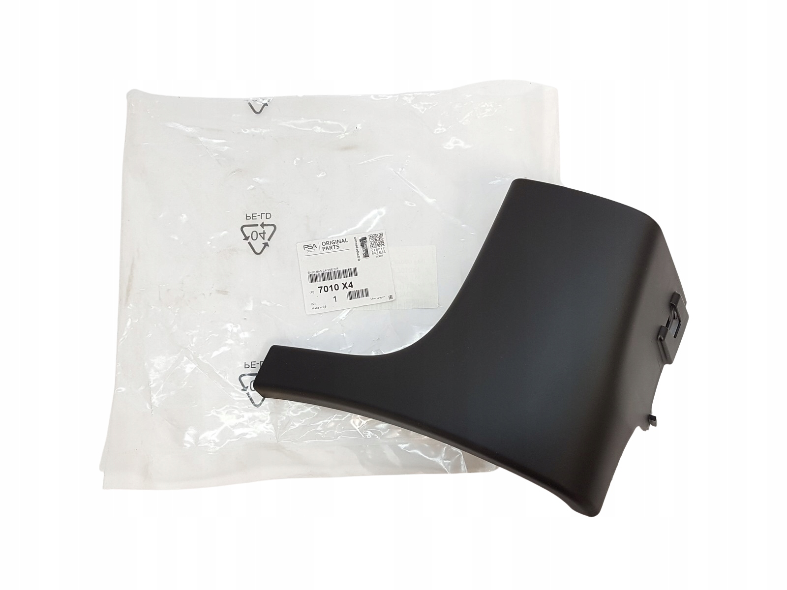 Prahová Lišta Zadní Pravá Citroen Berlingo II Peugeot Partner II 7010X4 Oe