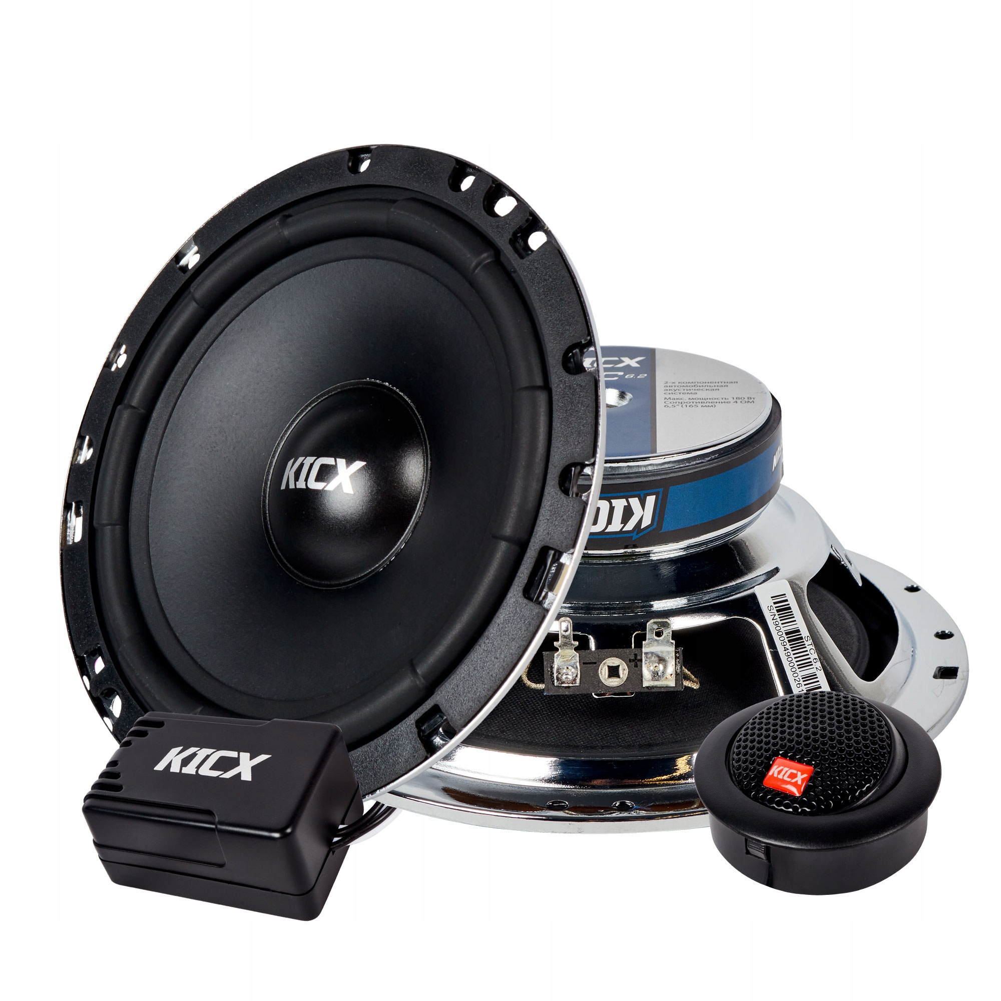 Kicx STC 6.2 90W колонки під Радіо