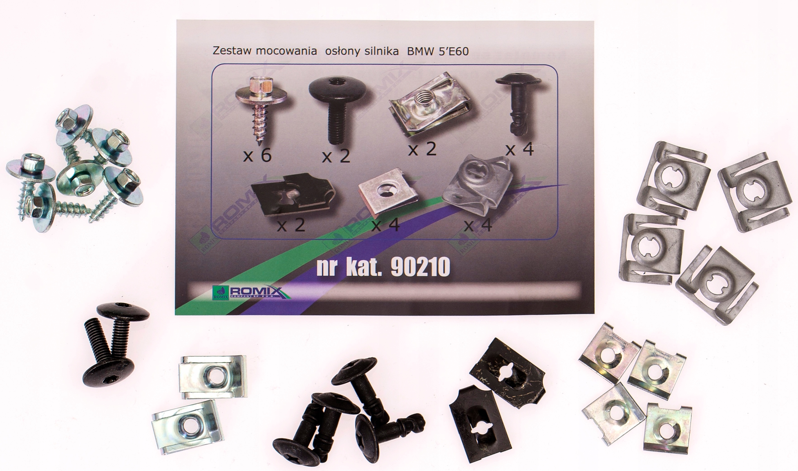 BMW 5 E60 E61 2003 2010 Oslona spinki Engine Type Gasoline Diesel