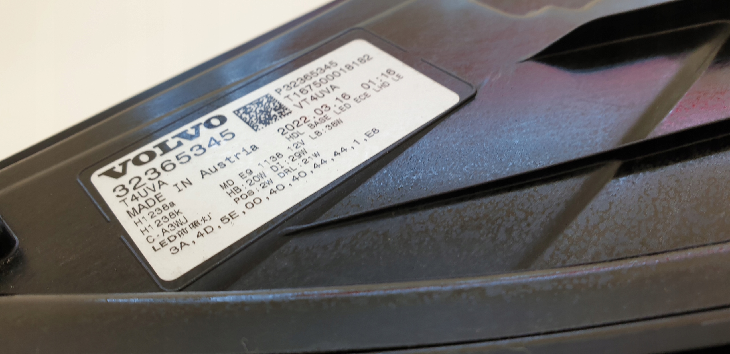 D09f079b4563a0c6989da4486b99