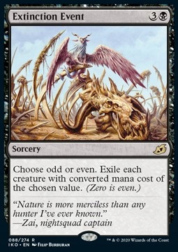 Extinction Event - AncientCow