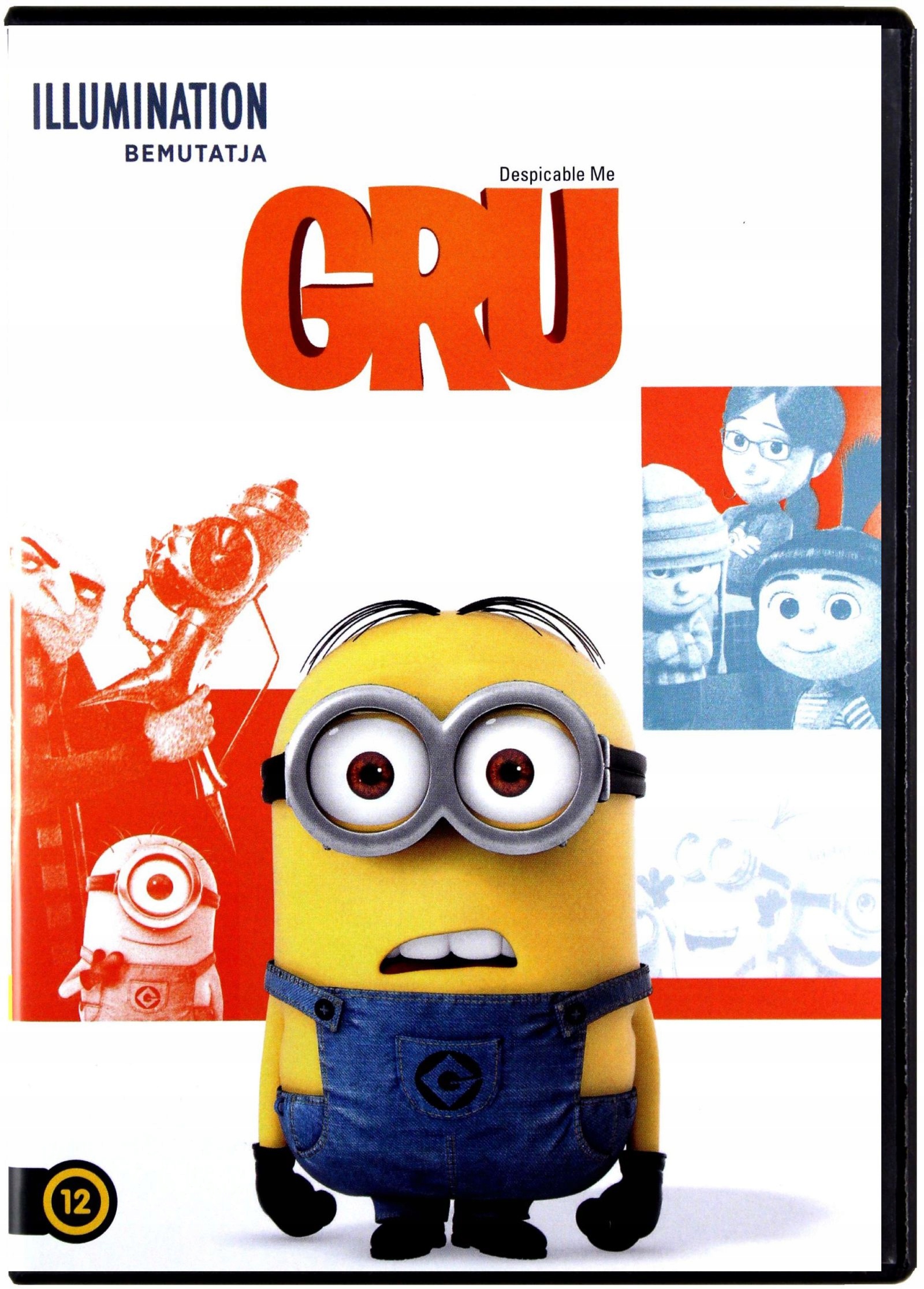 Despicable Me [DVD]