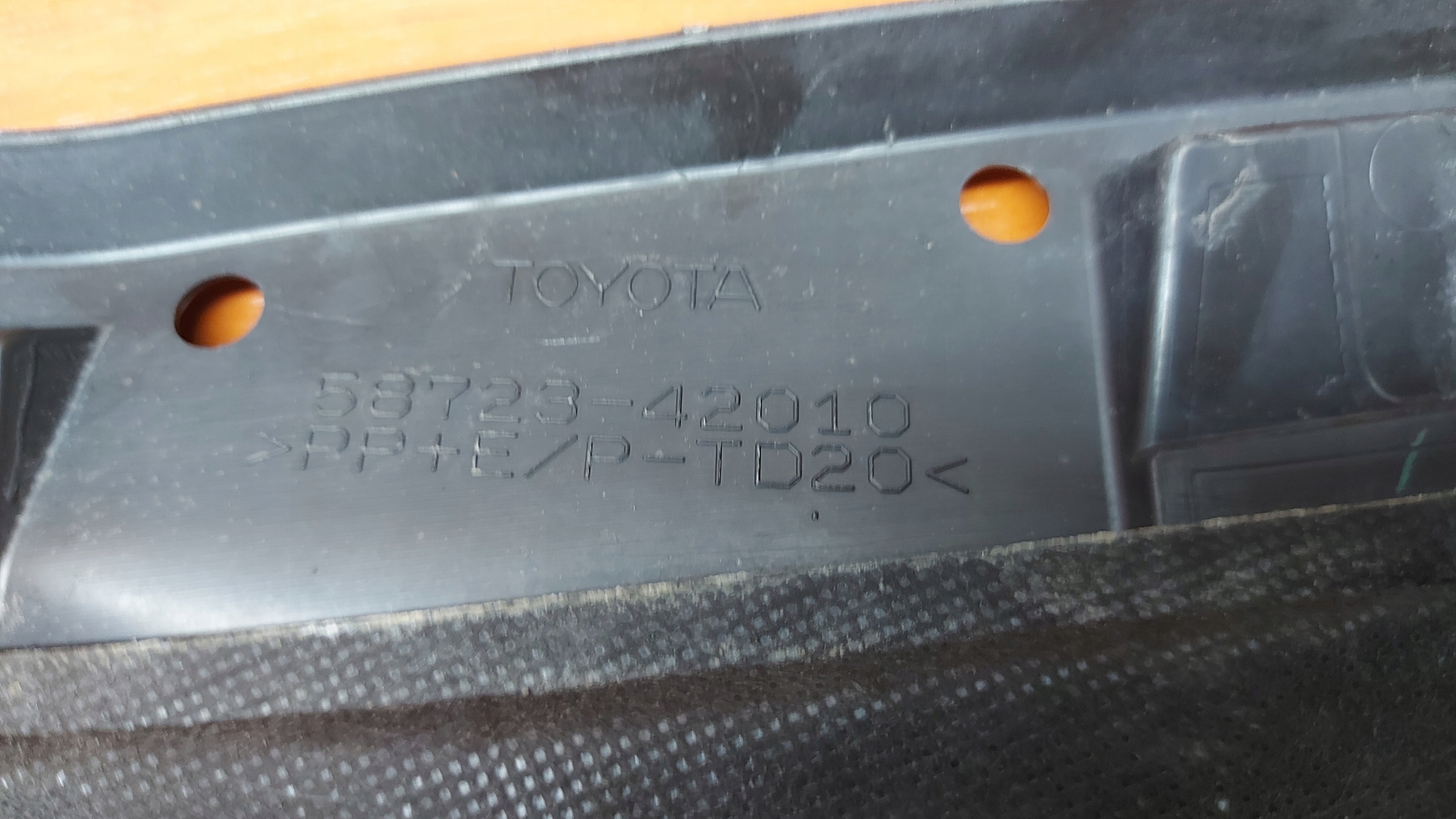 cover below bumper chassis right rear part TOYOTA RAV4 IV 12