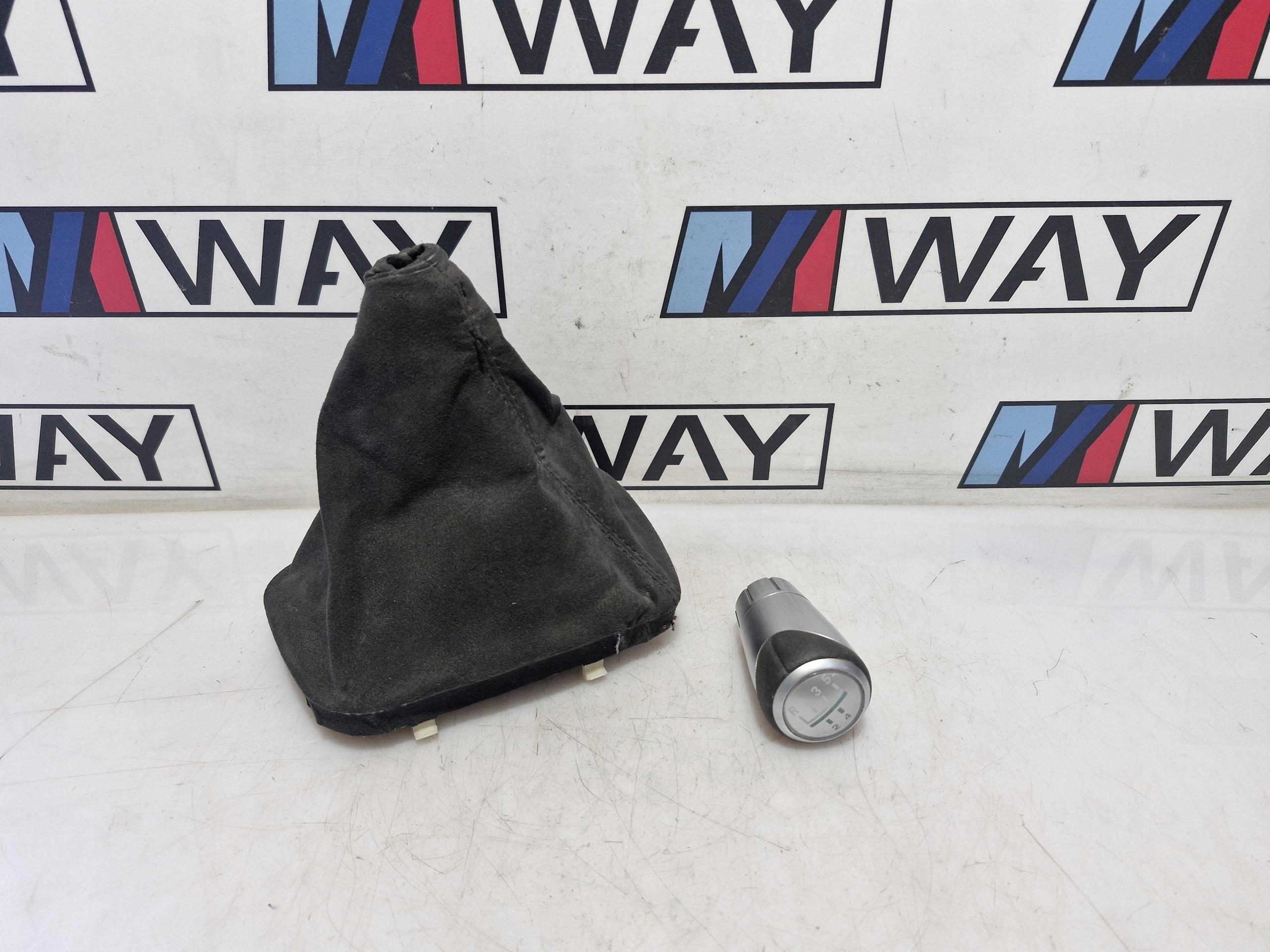 7919219 BMW E46 LEVA CAMBIO ghetta ALCANTARA