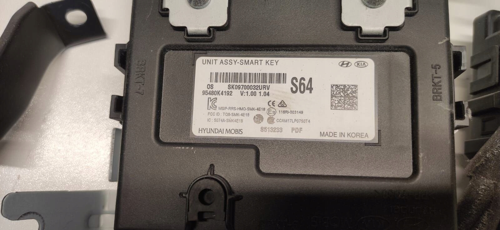 HYUNDAI KONA EV control unit BCM STEROWNIKI ignition key running board STRTOWY