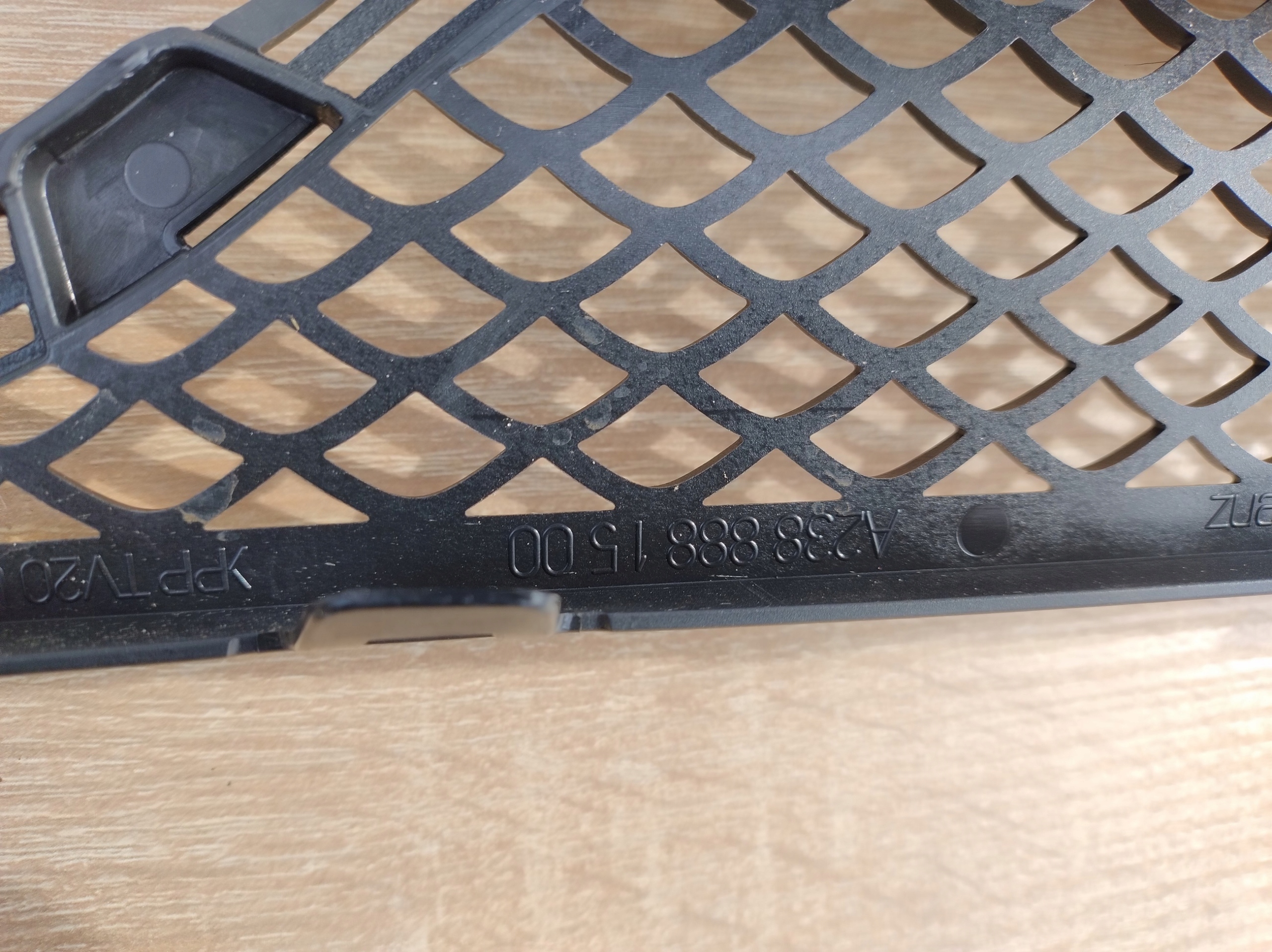 MERCEDES E-KLASA 238 COUPE GRILLE SUPPORT A2388881500 KA5/012