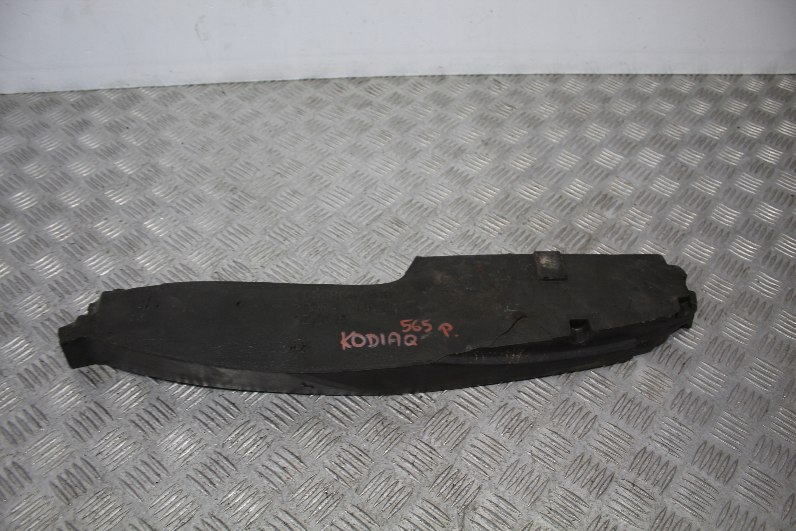 Insonorisation Aile Droit SKODA KODIAQ 565864236A
