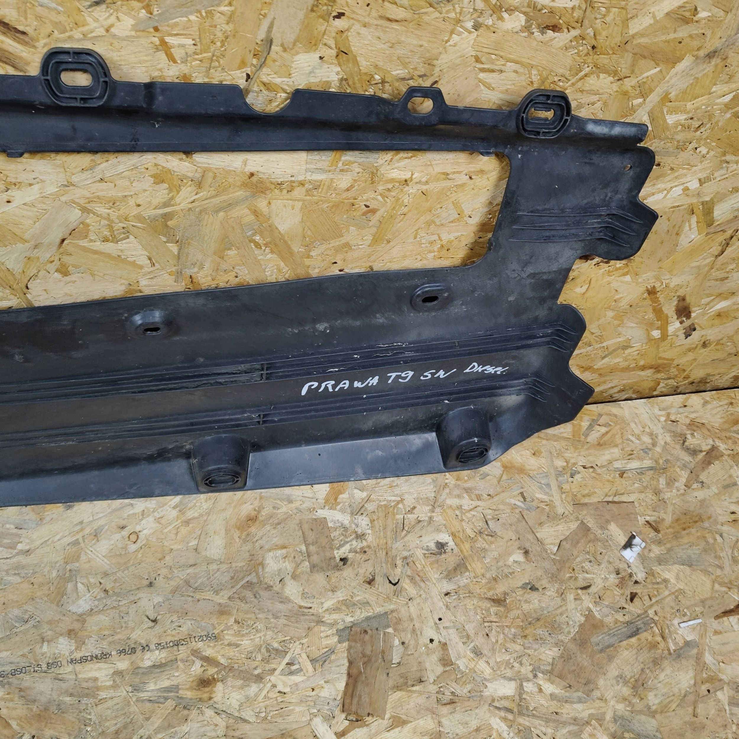cover chassis side Peugeot 308 9672187380