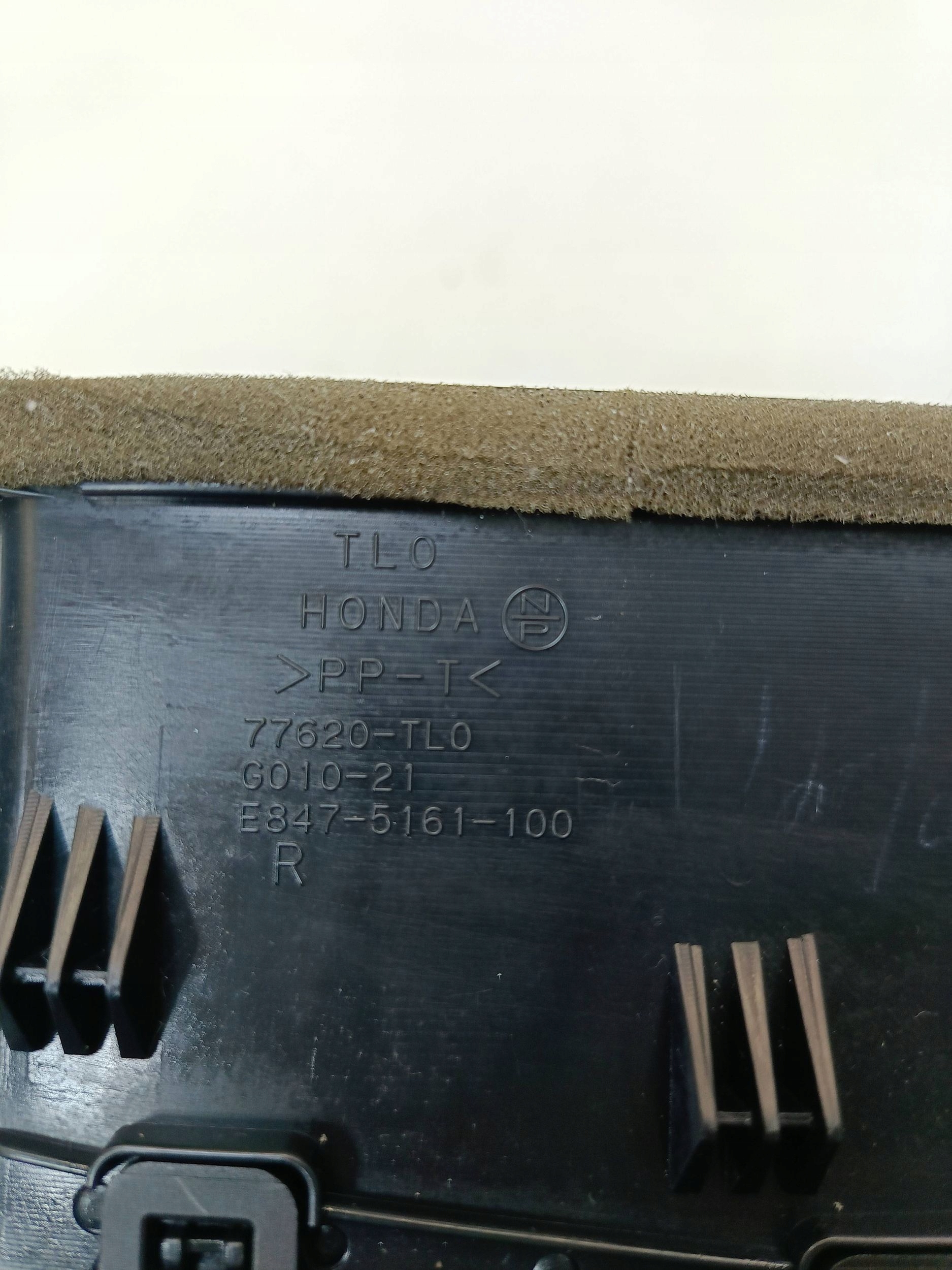 Honda Accord VIII универсал 08-15 РЕСТАЙЛИНГ 2 d боковое воздухозаборник жалюзи потока воздуха правая