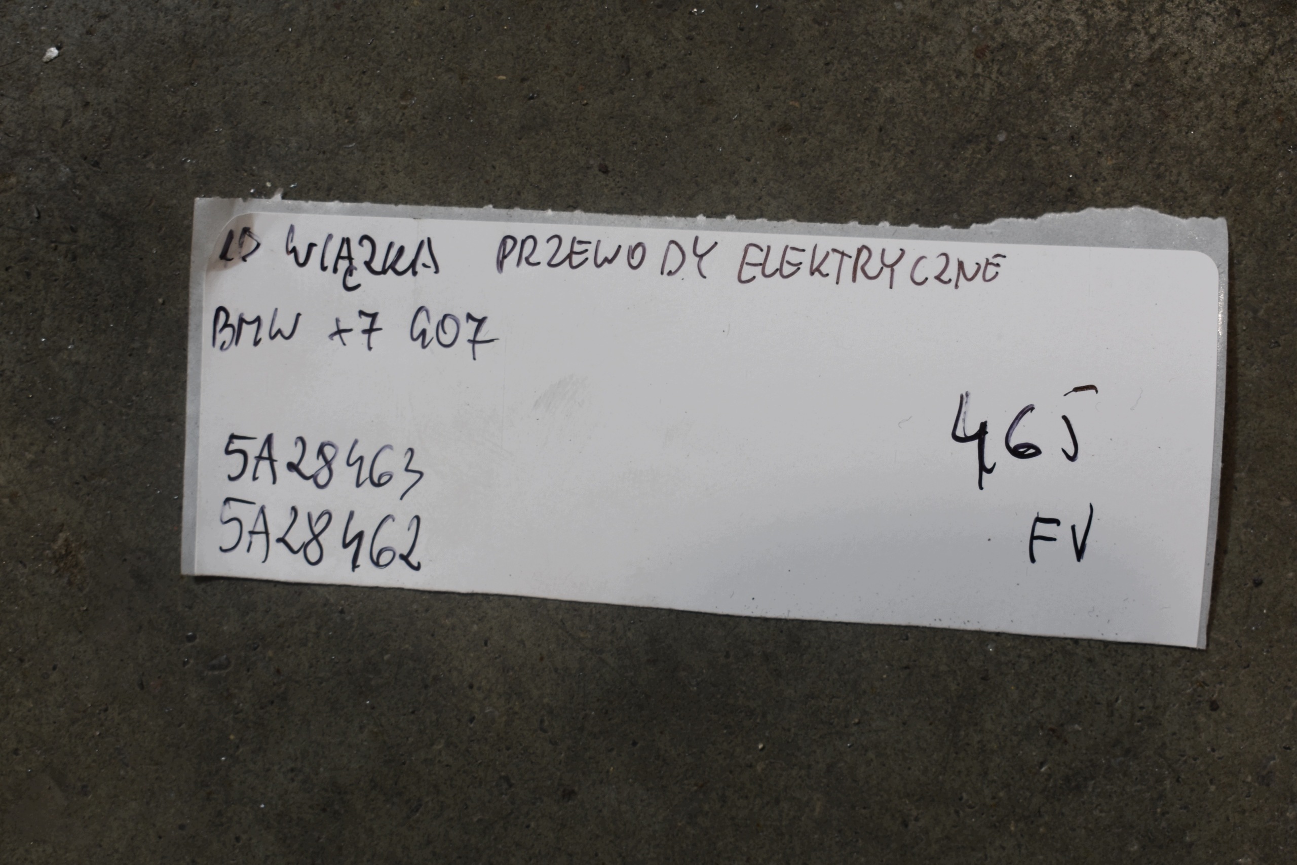 bundle of the hose electrics BMW X7 G07 1