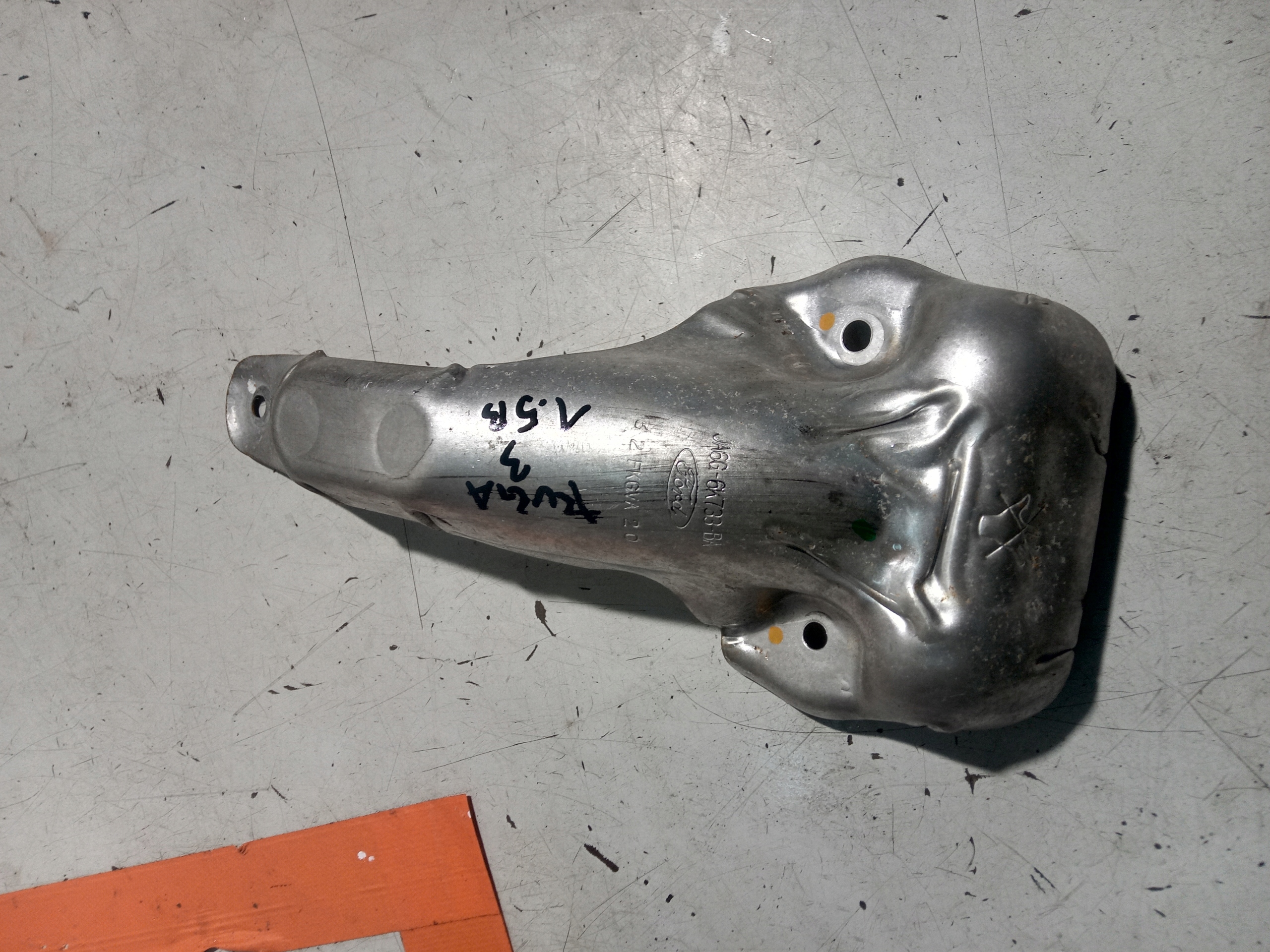 JA6G-6K733-BA - FORD KUGA MK3 ТУРБОКОМПРЕССОР ТЕПЛОВОЙ ЭКРАН 1,5