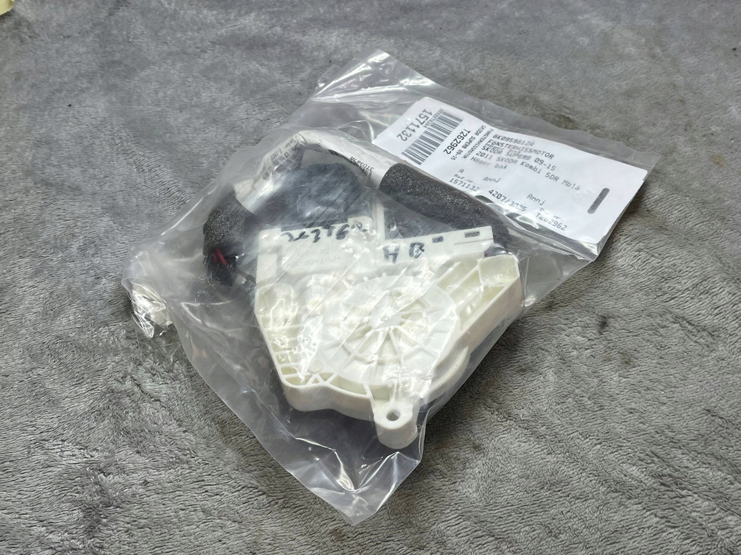 mini motor windows right rear part AUDI A4 B8 8K0959812 europa !J