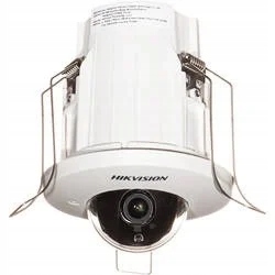 Hikvision DS-2CD2E43G2-U(2.8mm) 4 Mp AcuSense In-Ceiling Fixed Mini Dome Ne