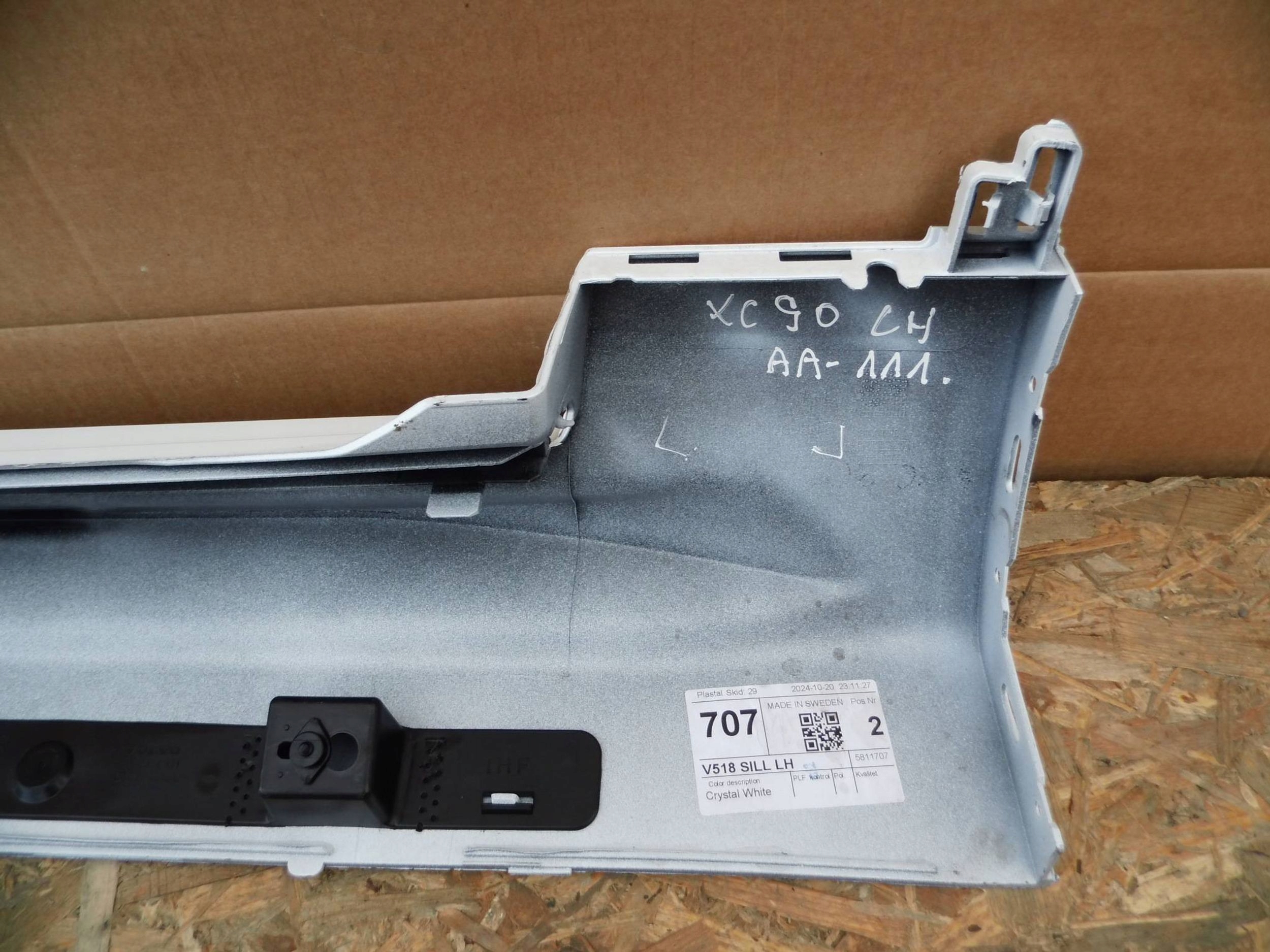 Volvo XC90 2018+ moulding threshold cover cap side left 31672370