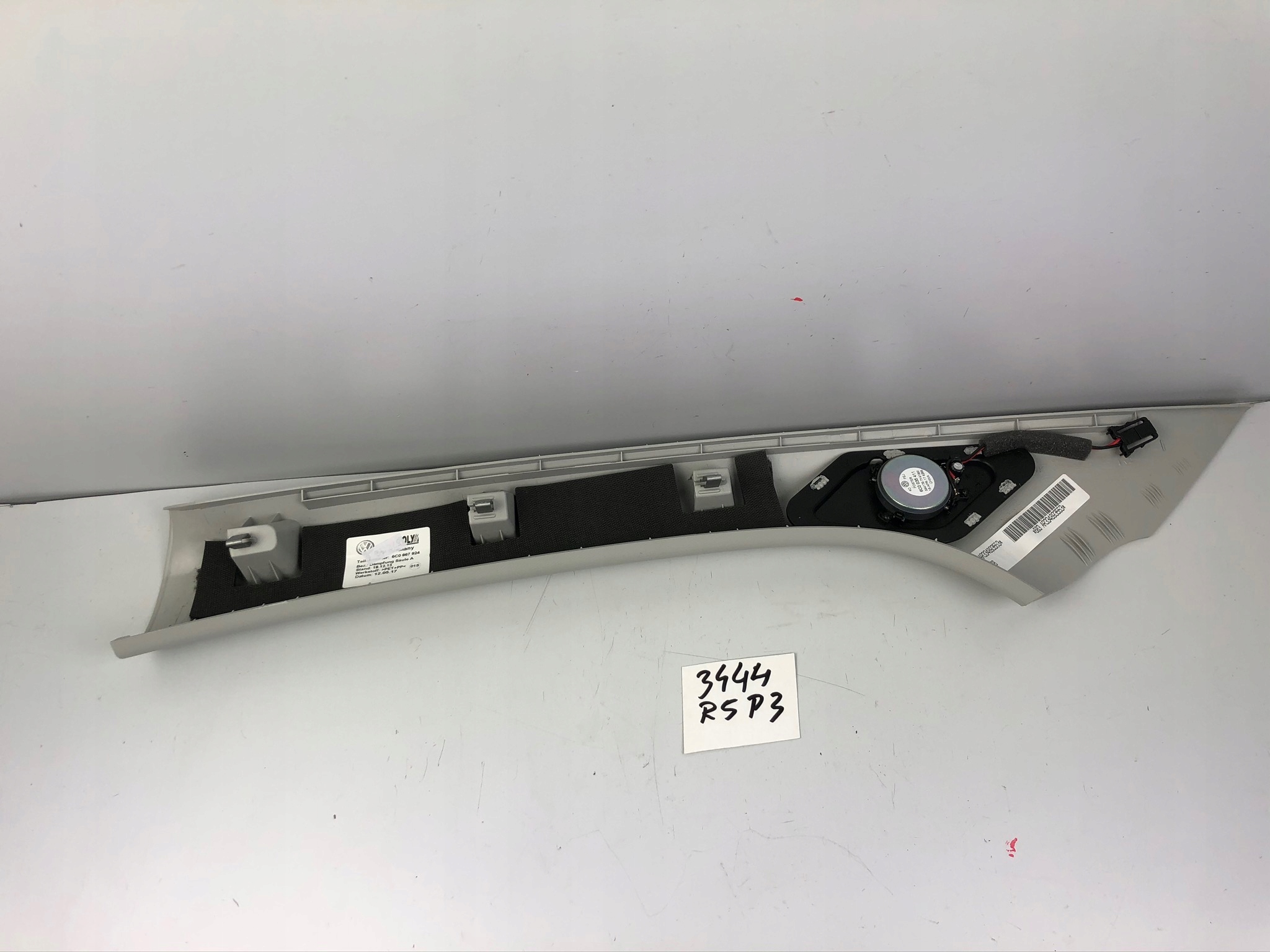cover side SLUPKA right VW POLO V 6C LIFT