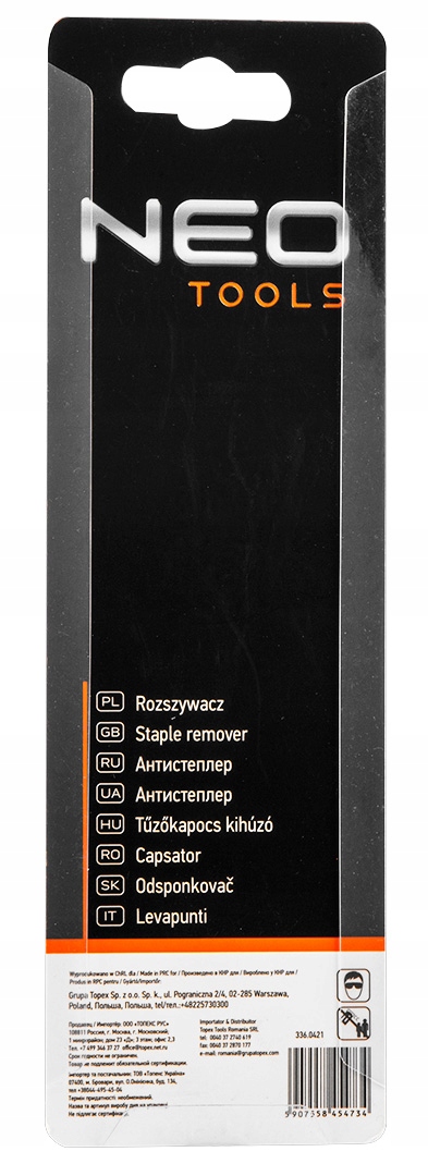 ROZSZYWACZ ROZKUWACZ DO ZSZYWEK NEO 16-040 Kod producenta 16-040