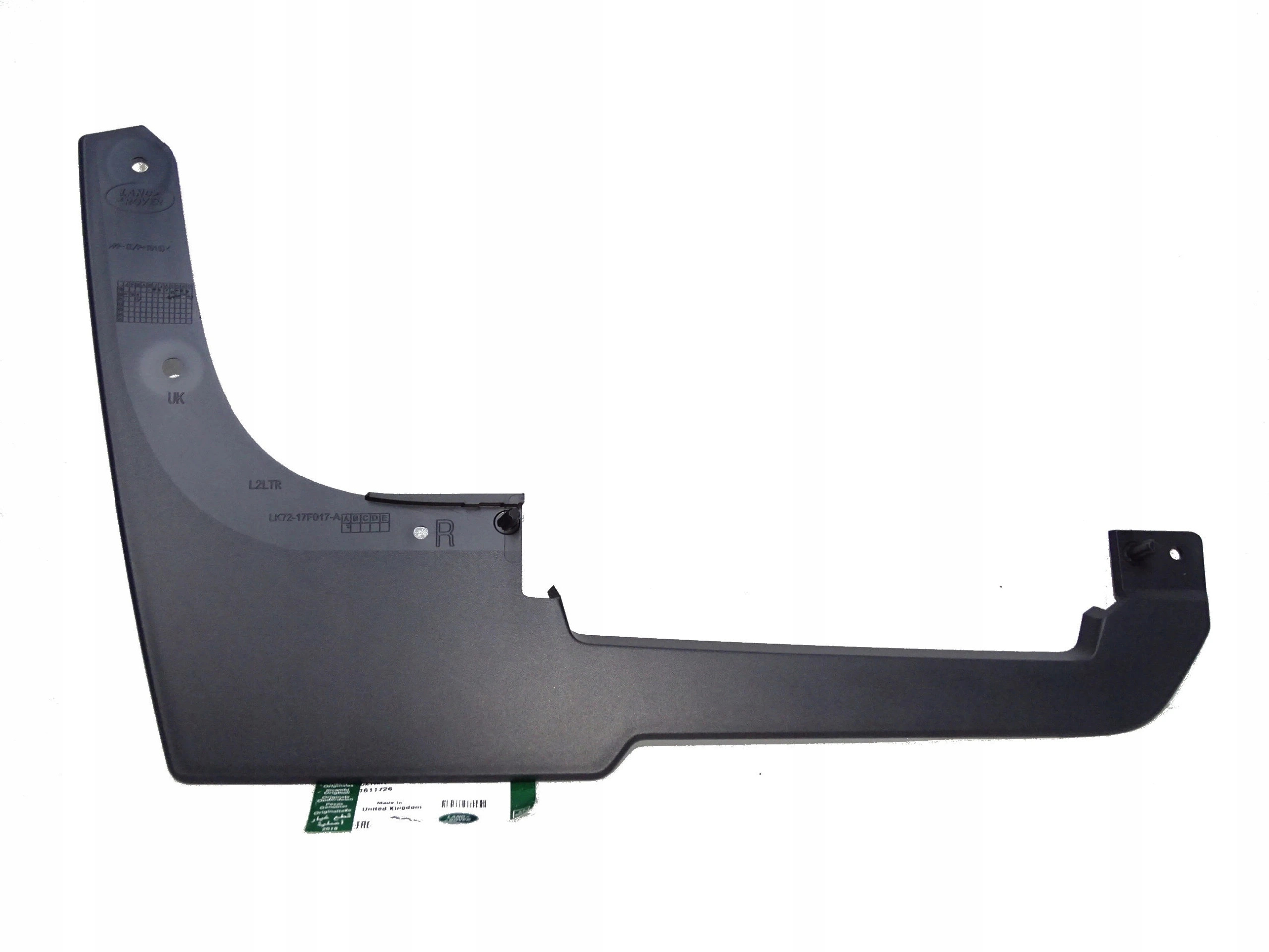 LR127532 - Новий бампер Бризговики правий DISCOVERY SPORT 19-