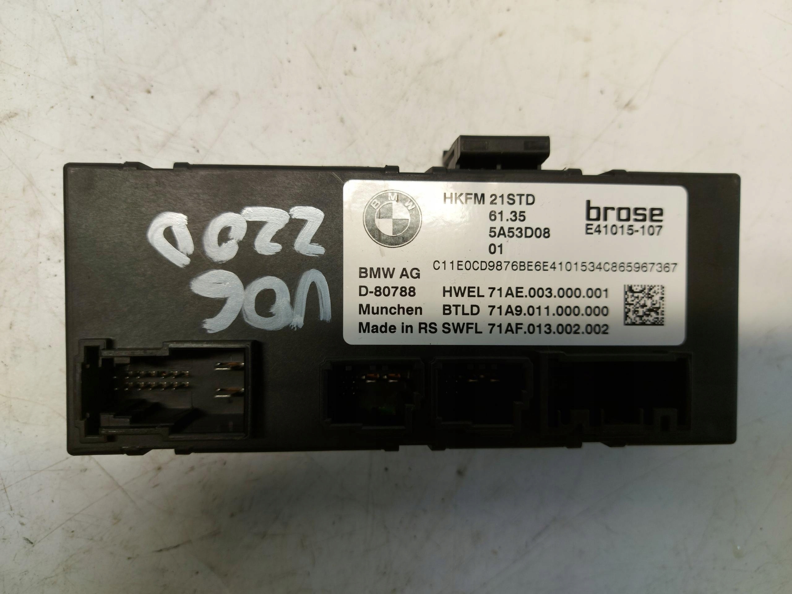 BMW U06 220d modul Bedienteil heckklappe 5A53D08