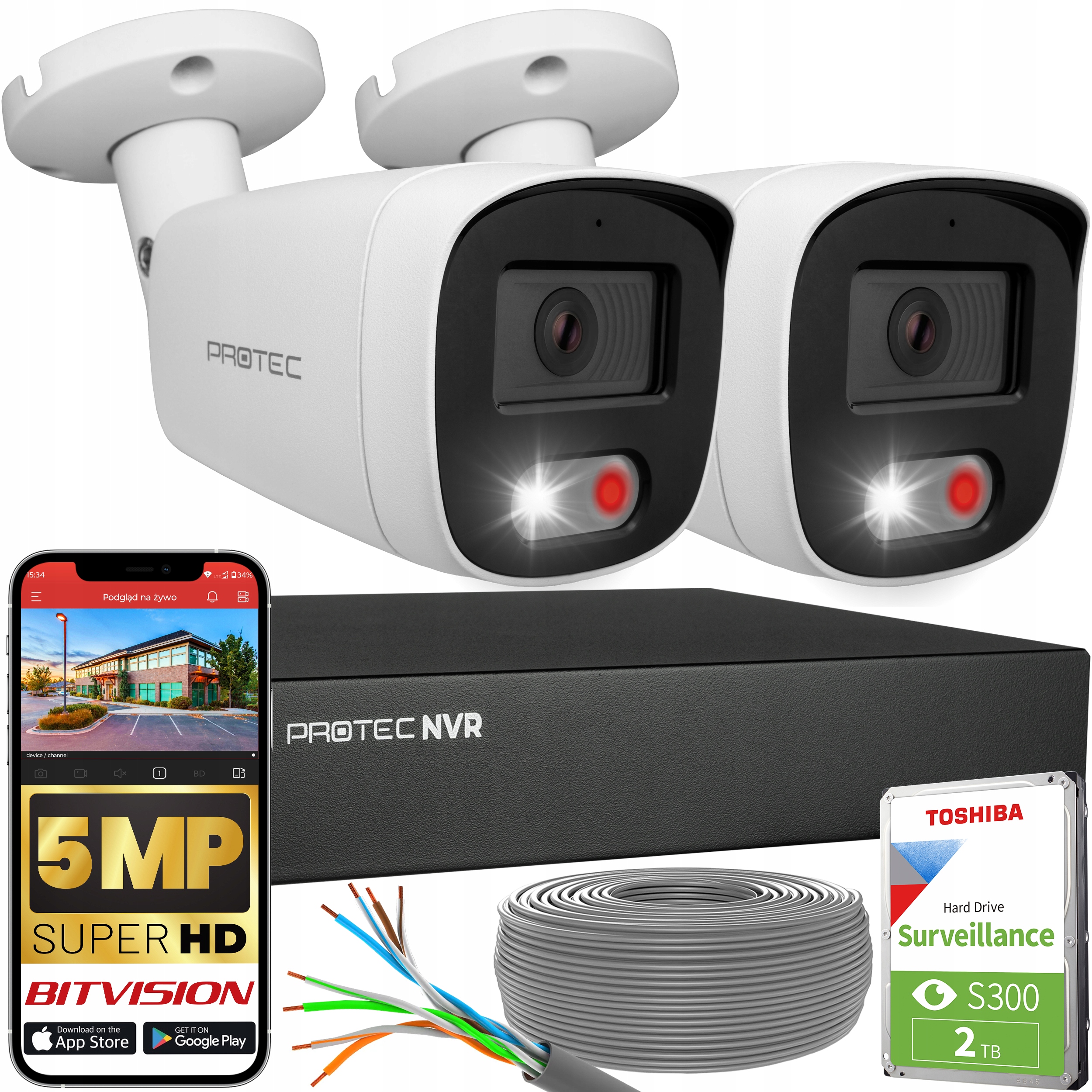 Sada pro monitorování 2 kamer Ip PoE 5Mpx mikrofon detekce lidí Hdd 2TB