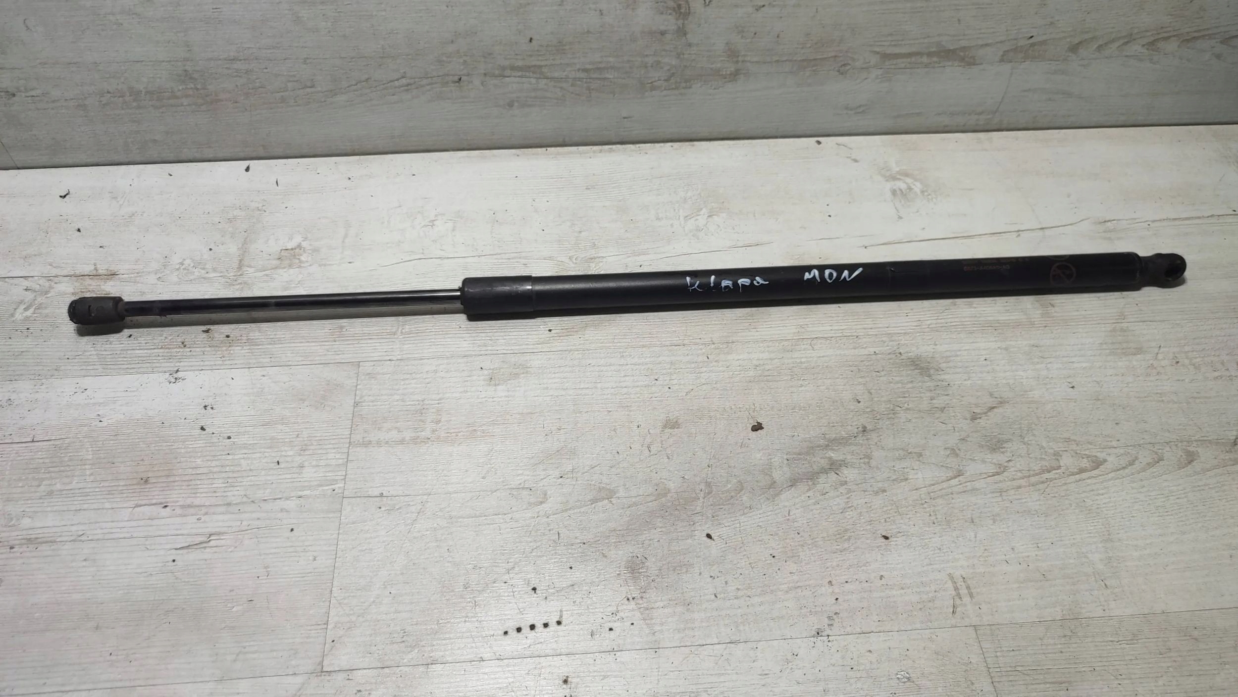 Ford Mondeo MK5 16r 2.0TDCi Dämpfer heckklappe