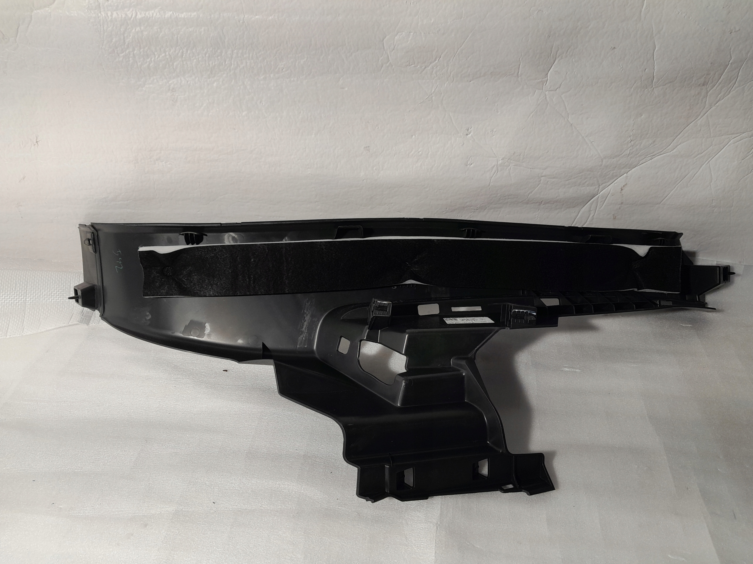 AUDI Q8 4M side of the threshold left 4M8867767