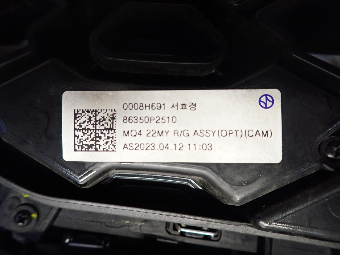 Grill KIA SORENTO IV 2020- 86350-P2510