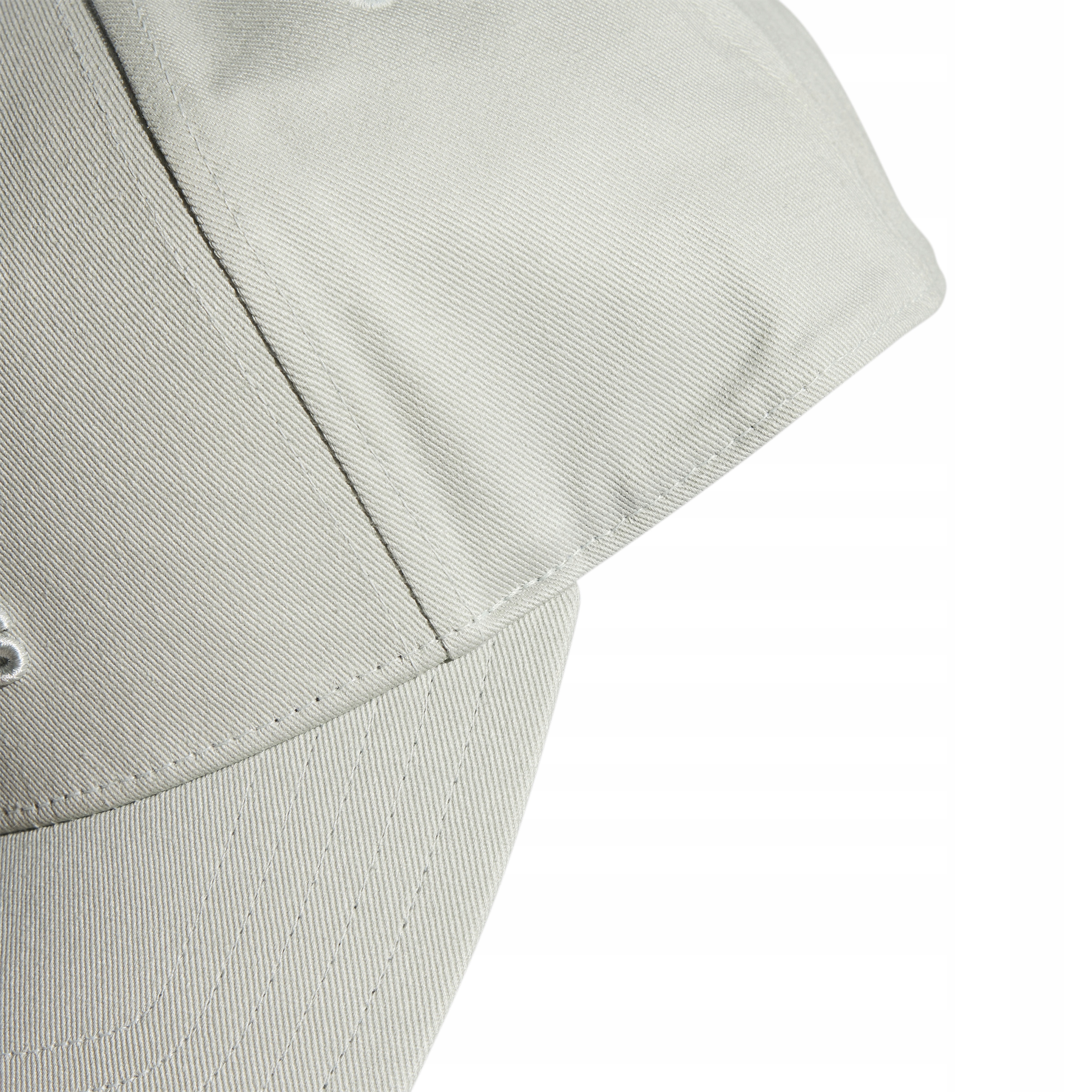 czapka z daszkiem adidas r OSFM II3559 Kod producenta II3559