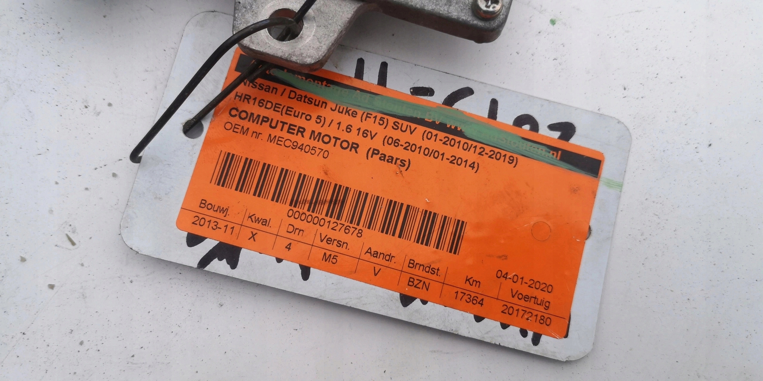 NISSAN JUKE 1.6B 16V MEC940-570 Computer ECU ORYGI