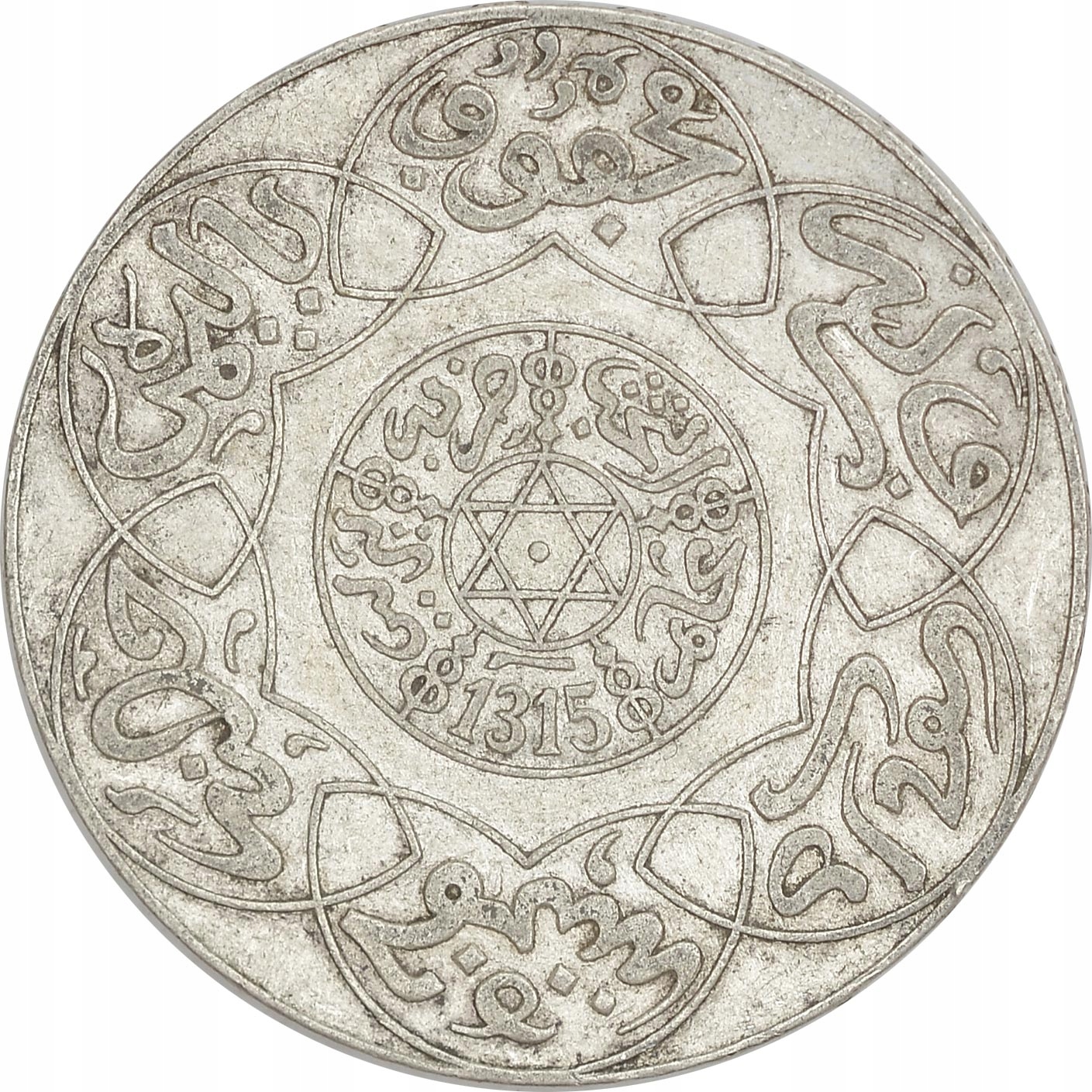 3.fu.MAROKO, ABD ALAZIZ, 5 DIRHAMÓW 1897 15377235103 Allegro.pl