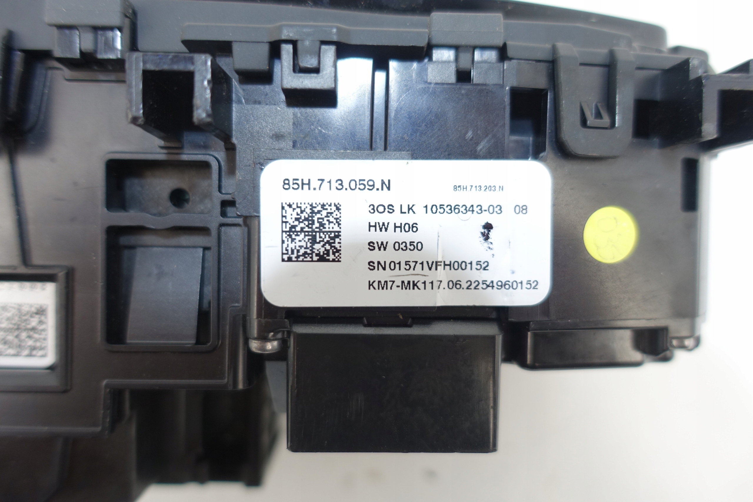 AUDI trim switch PANEL changes of the gear DSG 85H713059N