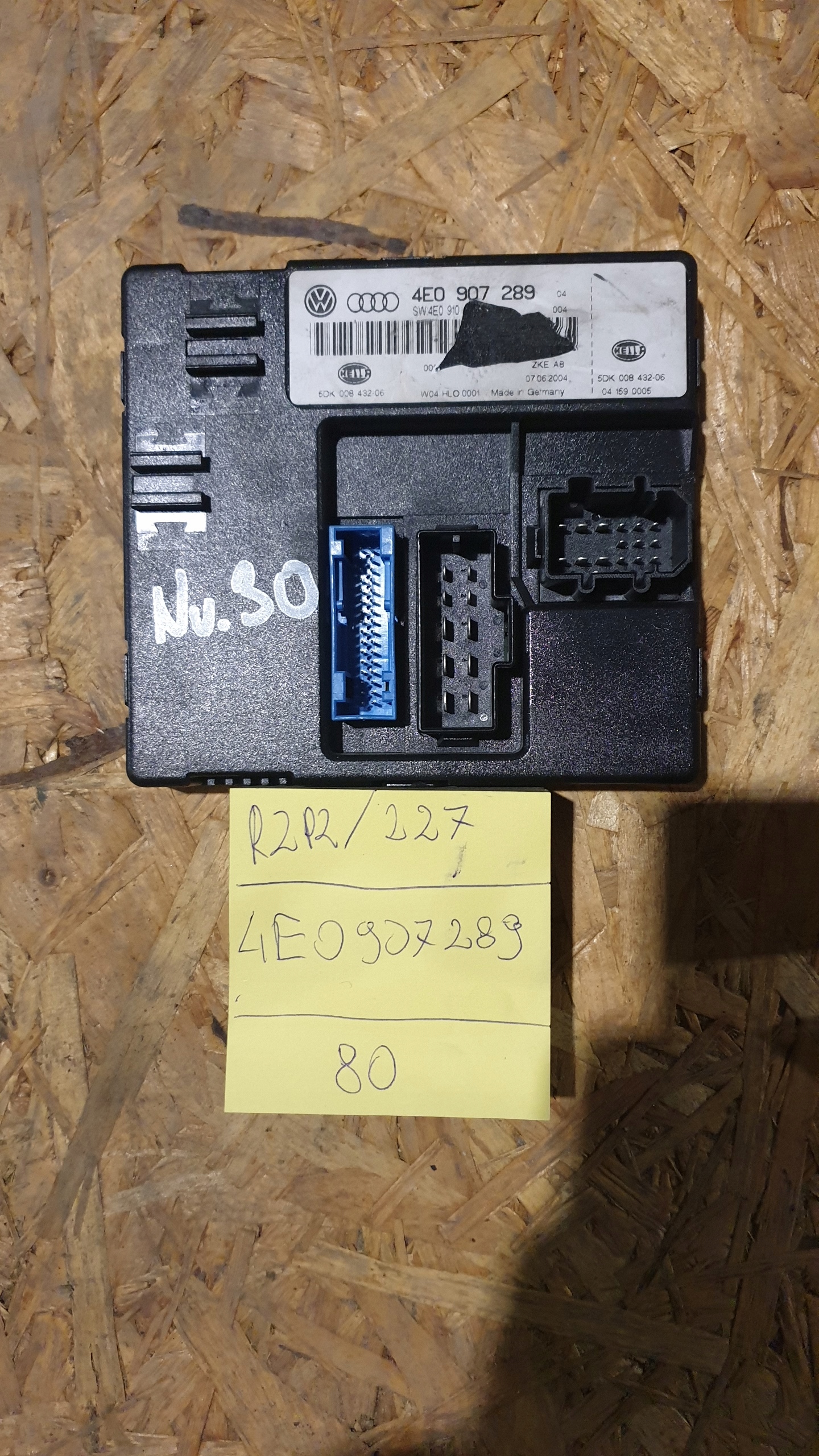 блок комфорта Audi A8 D3 4E0907289
