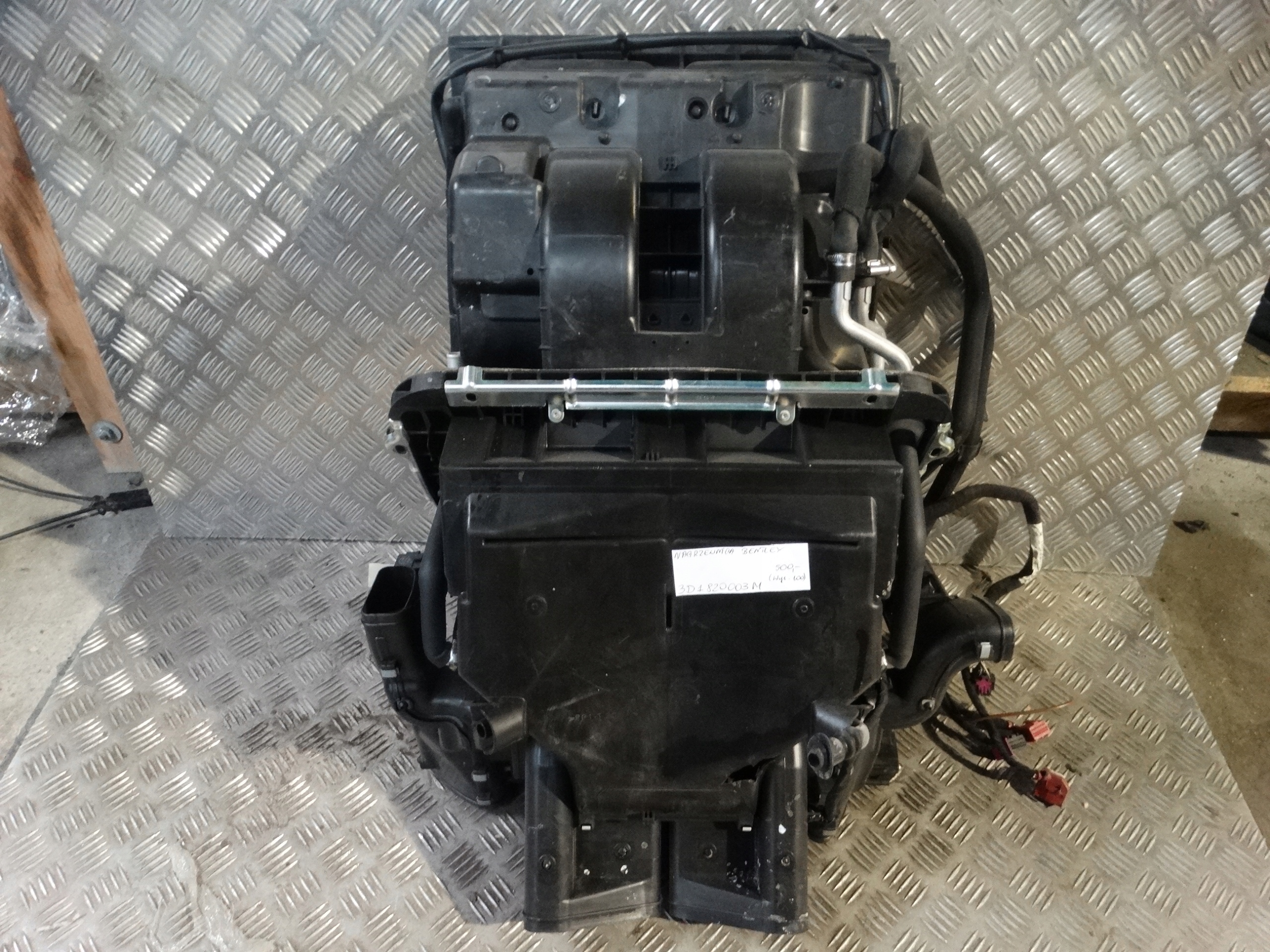 IDEALNA KPL.heater BENTLEY 1