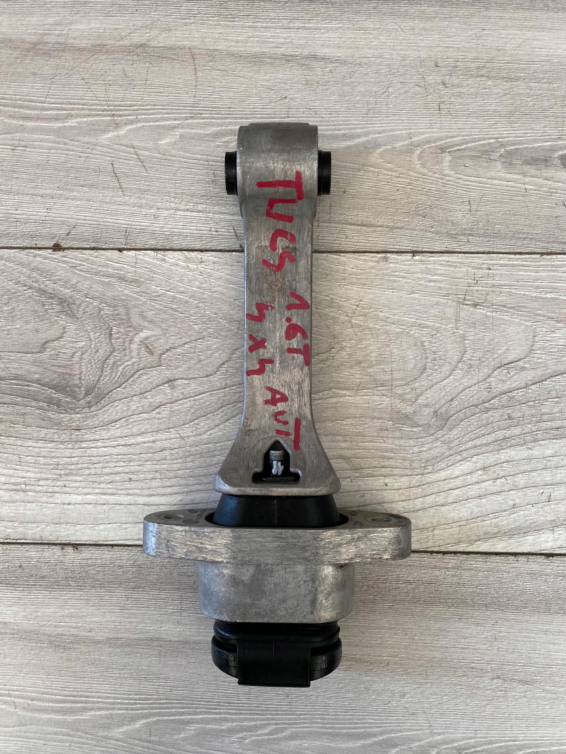 21950-3100 - ПОДУШКА ДВИГУНА HYUNDAI SANTA FE IV 1.6 T