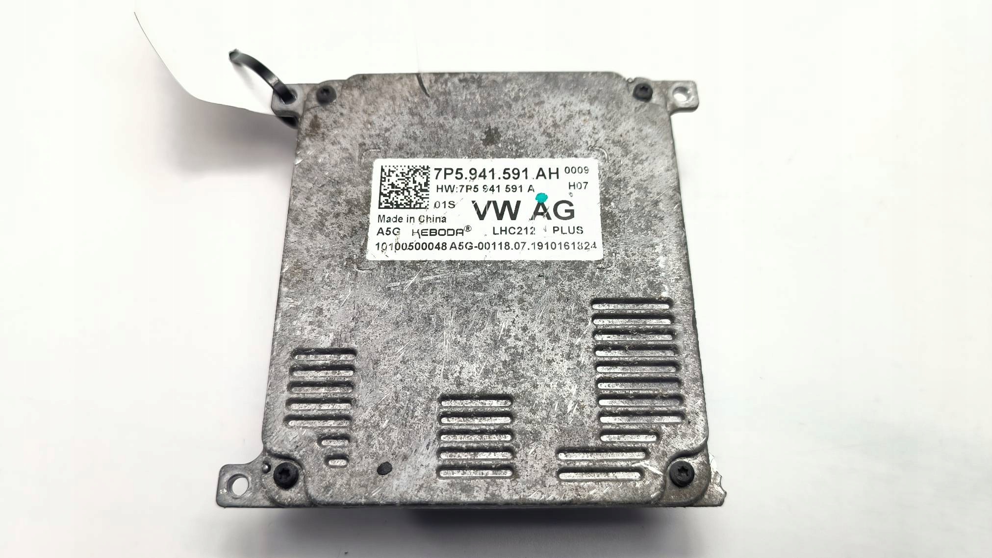 Centralina 7P5941591AH SKODA KODIAQ e LIFT