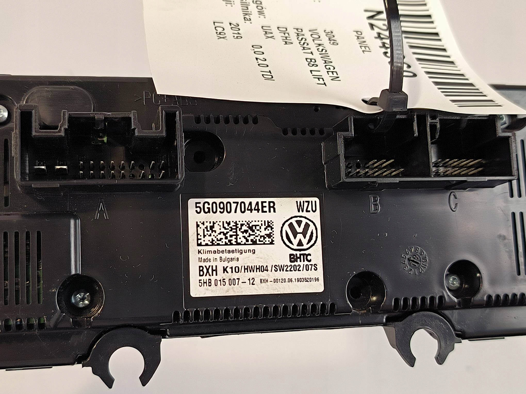 PANEL 5G0907044ER VOLKSWAGEN PASSAT B8 LIFT