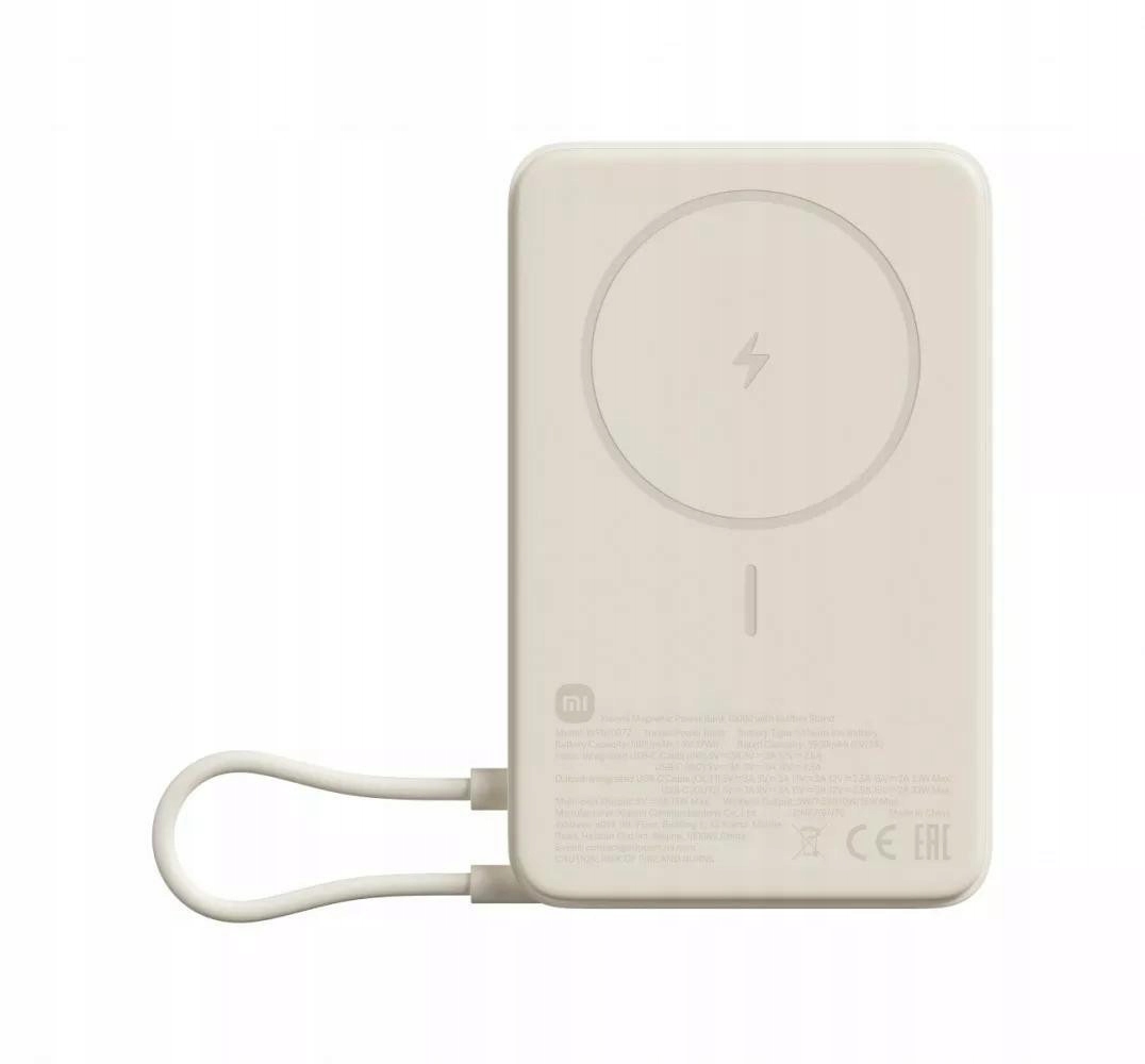 Powerbanka Xiaomi Magnetic 10000 mAh béžová