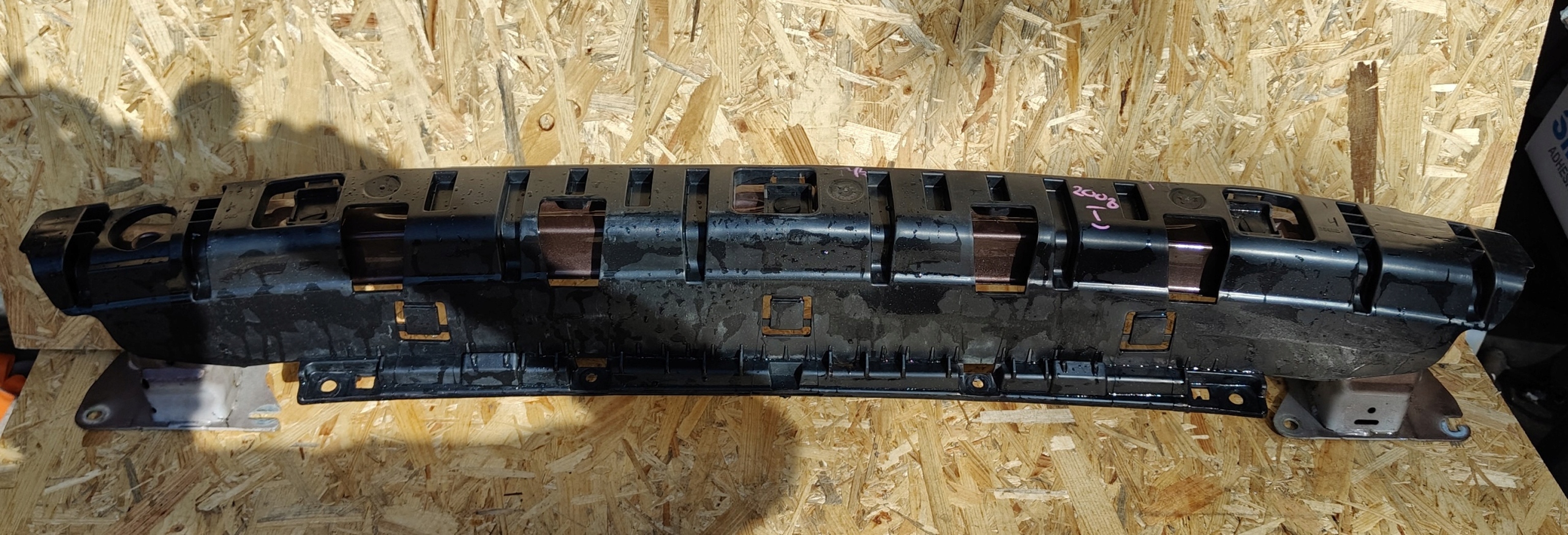 bumper support rear rear part ABSORBER PEUGEOT 2008 and