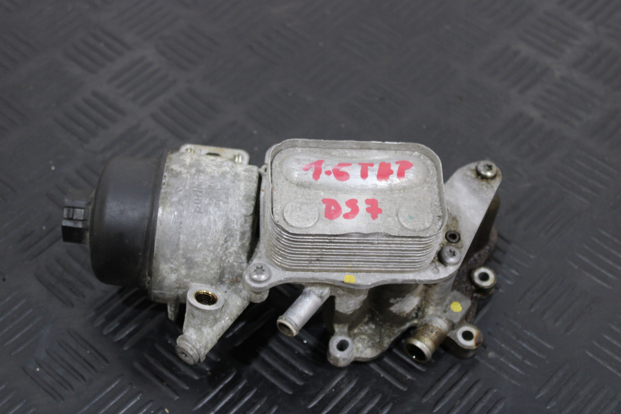 držač poklopač filtera ulja V864374580 CITROEN DS7