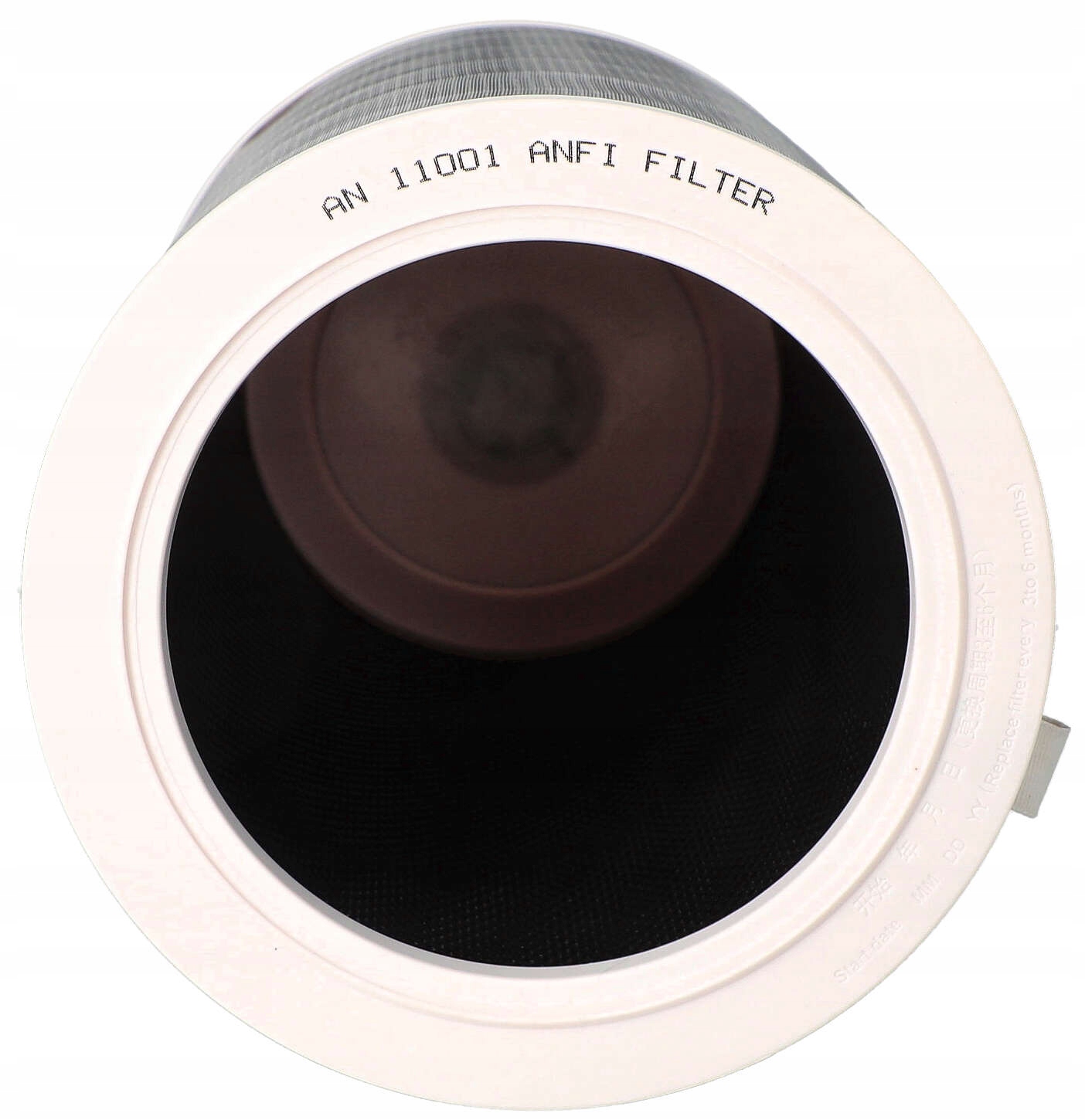 Filtr do Xiaomi Mi Air Purifier 3H 3C PRO 2 z CHIP Stan opakowania oryginalne