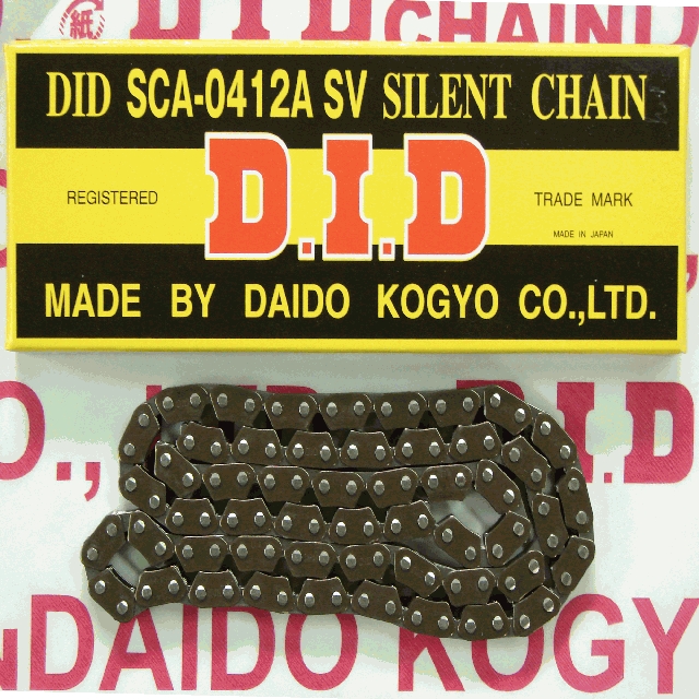 LANCUCH ROZRZADU KAWASAKI ER5 EN 450 KLE GPZ 500