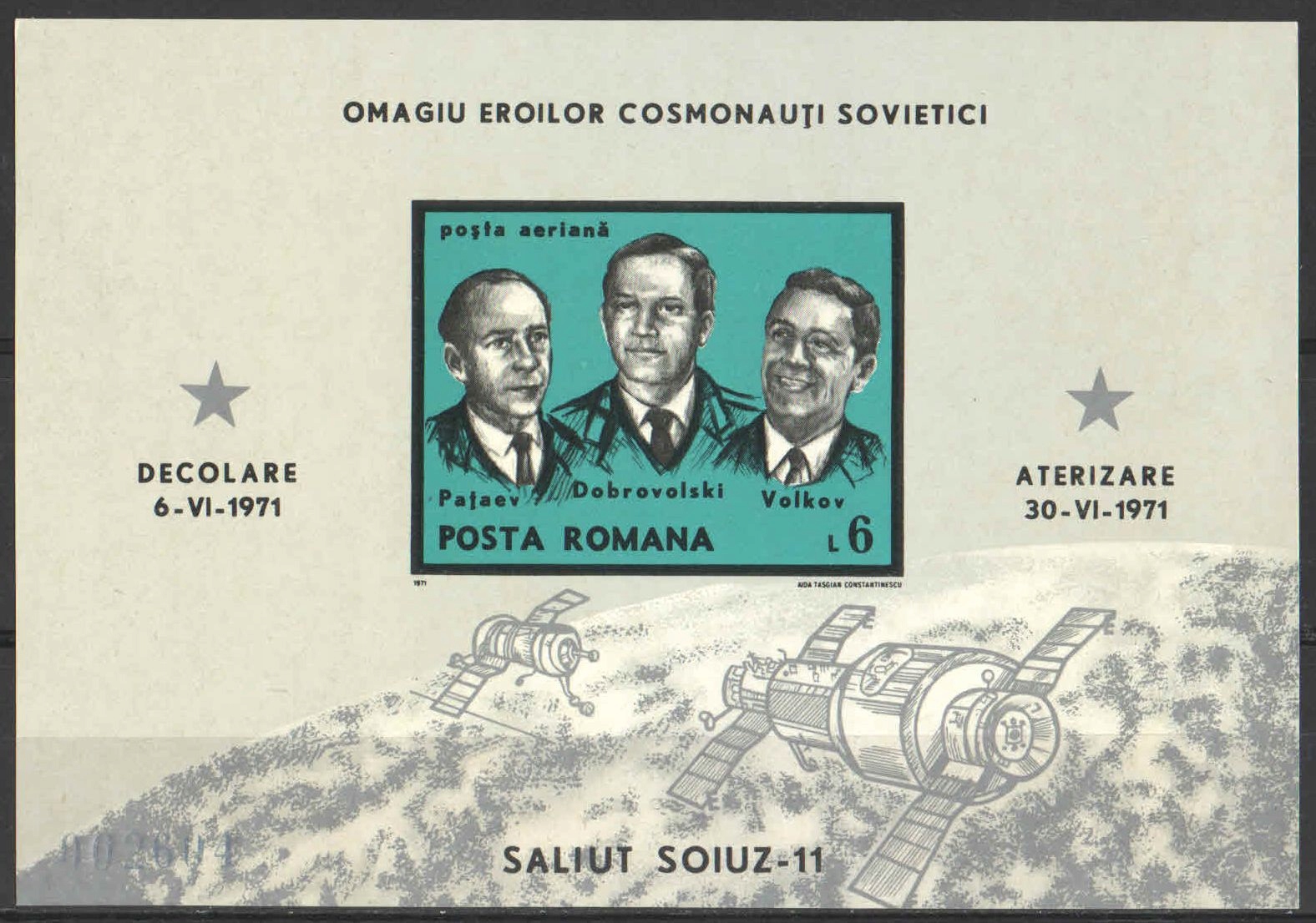 Rumunia Mi. 2839 blok 86 czyste ** - kosmos