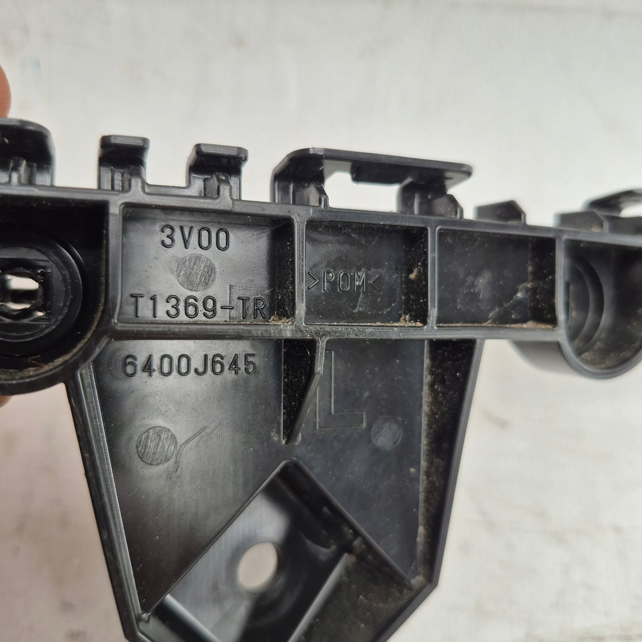 MITSUBISHI SPACE STAR II 2 LIFT 19-24 holder support left right front