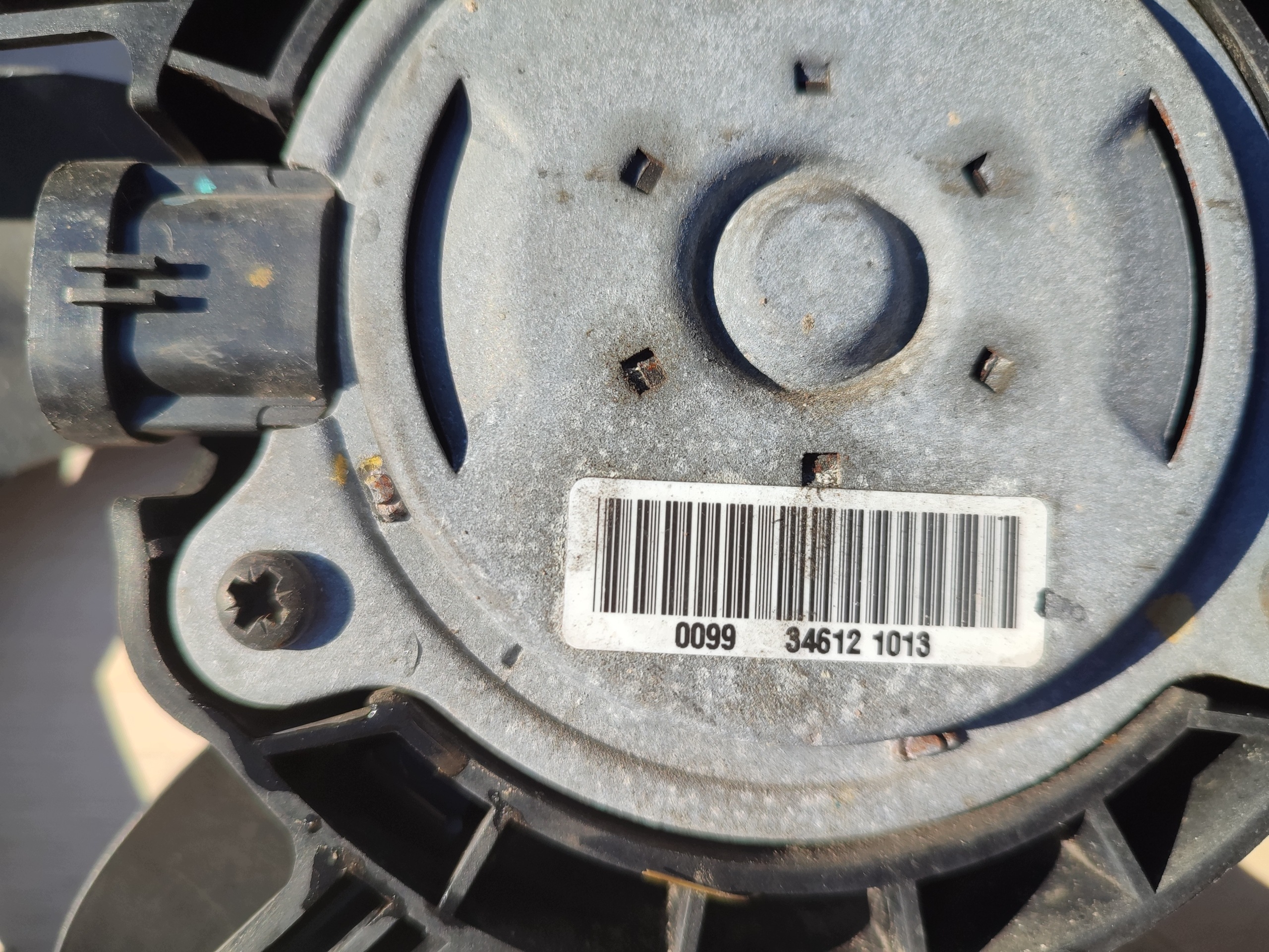 ventilátor vrtuľa chladiča PEUGEOT 508 98372A01