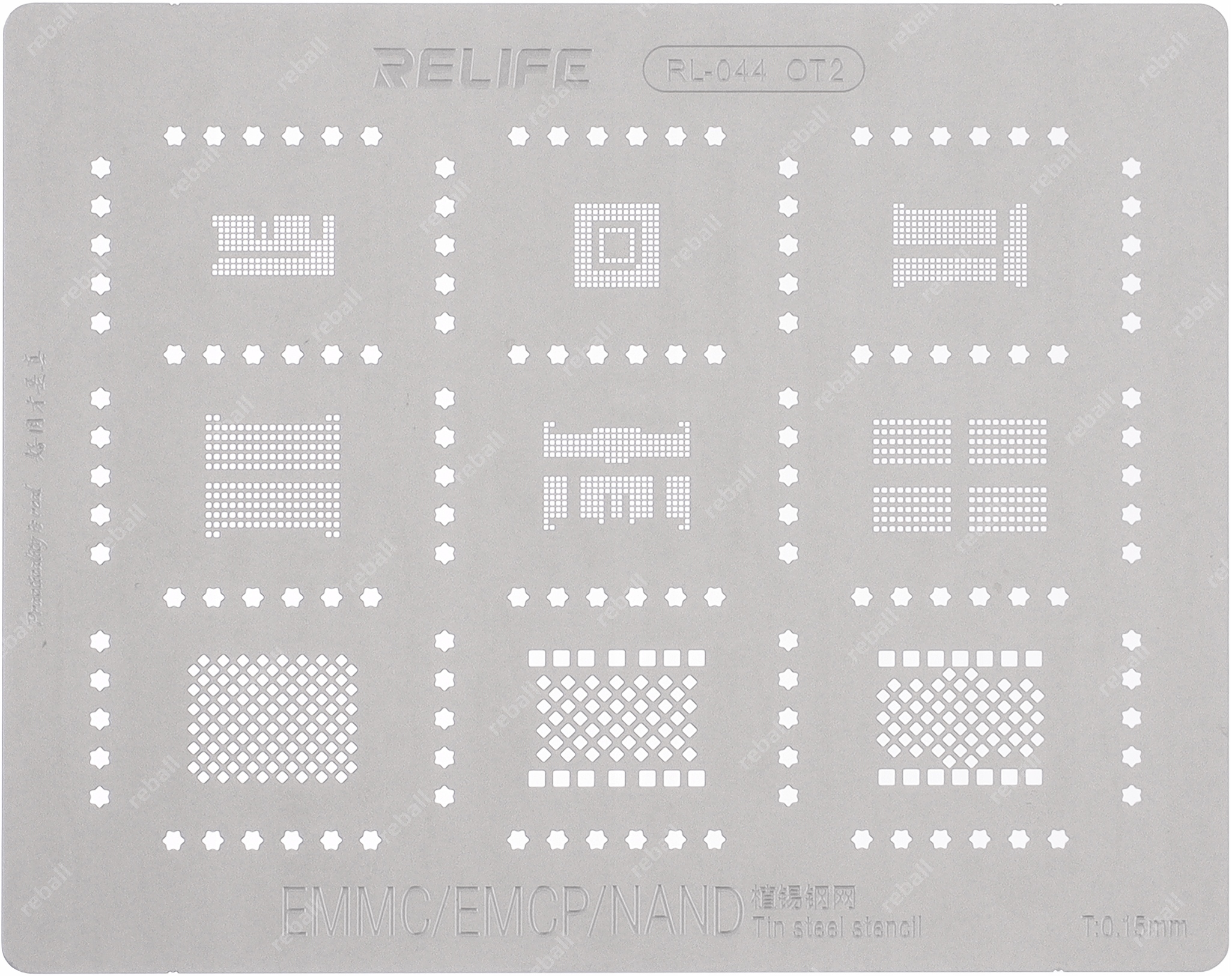 SITO MATRYCA BGAP DO PASTY LUTOWNICZEJ EMMC EMCP NAND RELIFE RL-044 OT2